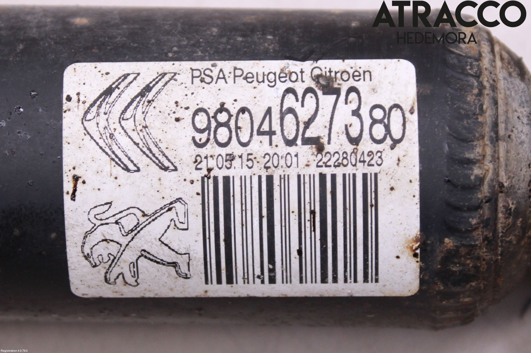 Peugeot 208 12-15 Stötdämpare Bak