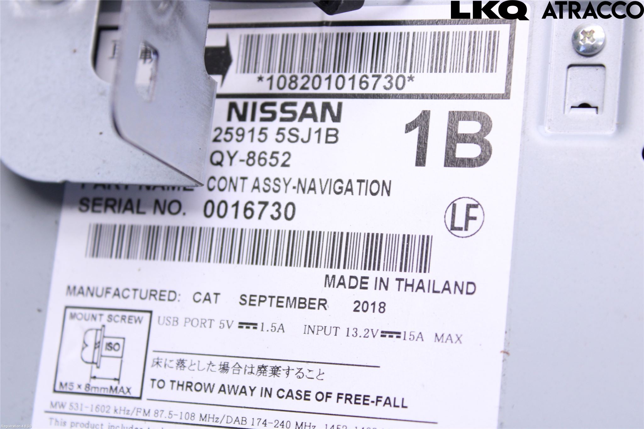 Nissan LEAF 18- Cd Radio - Multimediapanel