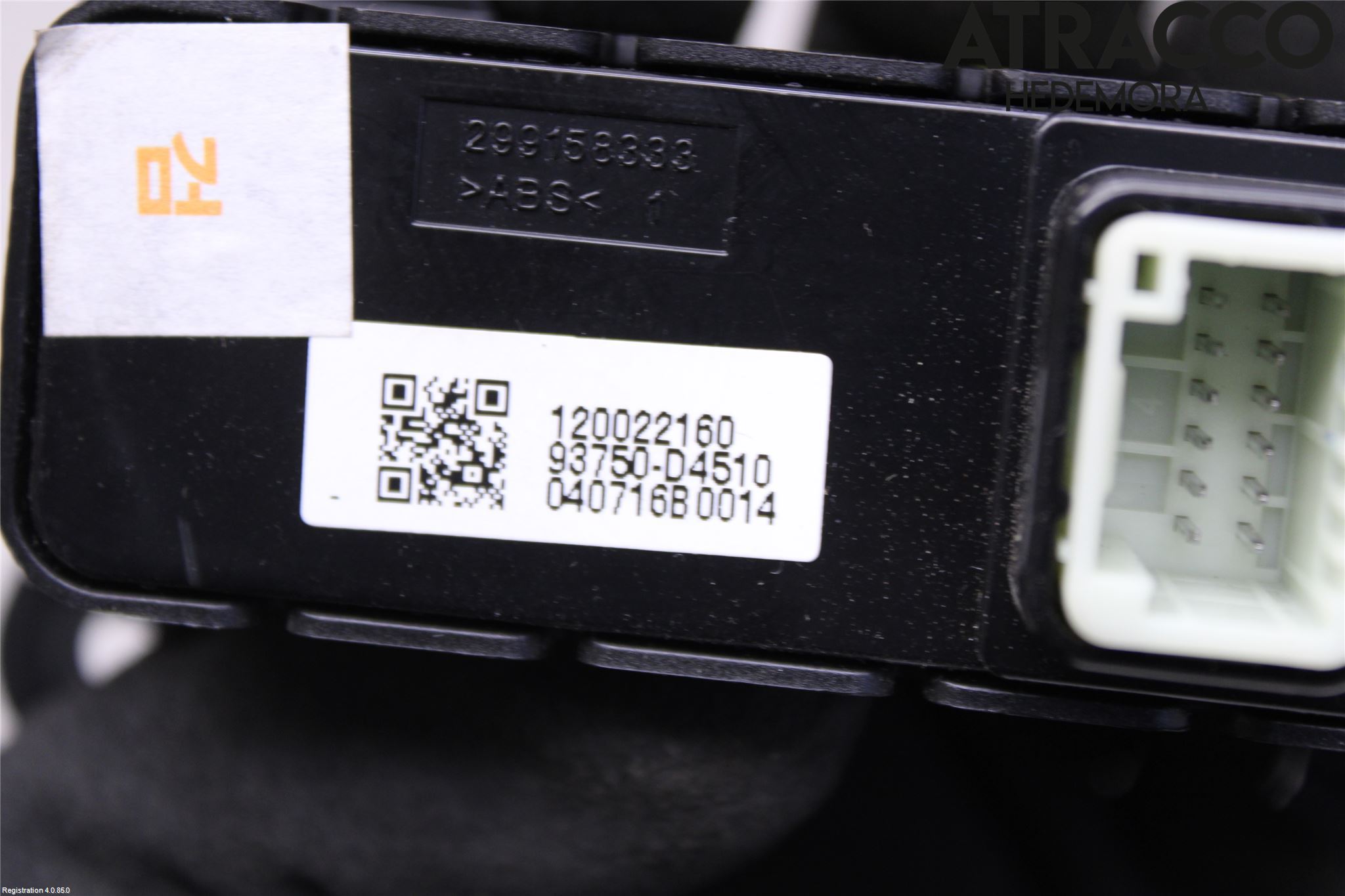 Kia OPTIMA 16-20 Strömställare Multifunktion