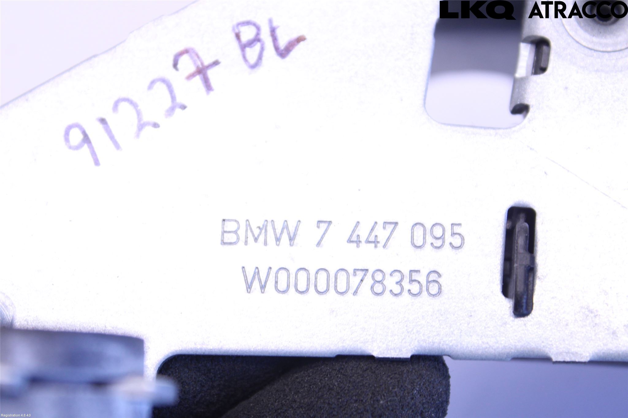 BMW 5 G30/G31/F90 17-23 Låskista Baklucka