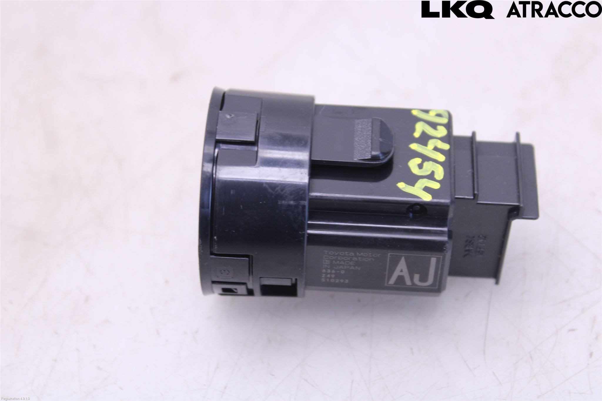 Toyota C-HR 24- Startknapp Personbil