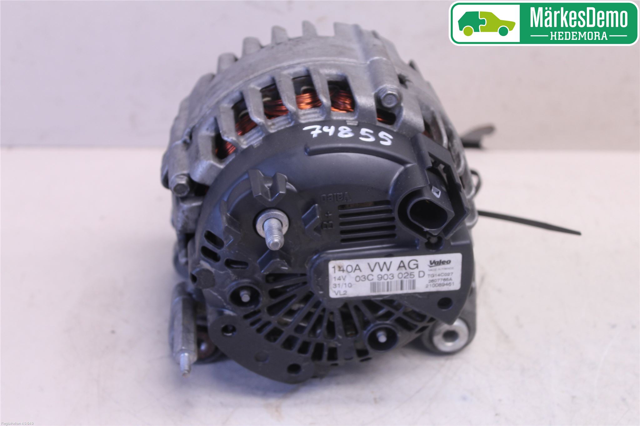 Volkswagen VW TIGUAN 07-16 Generator