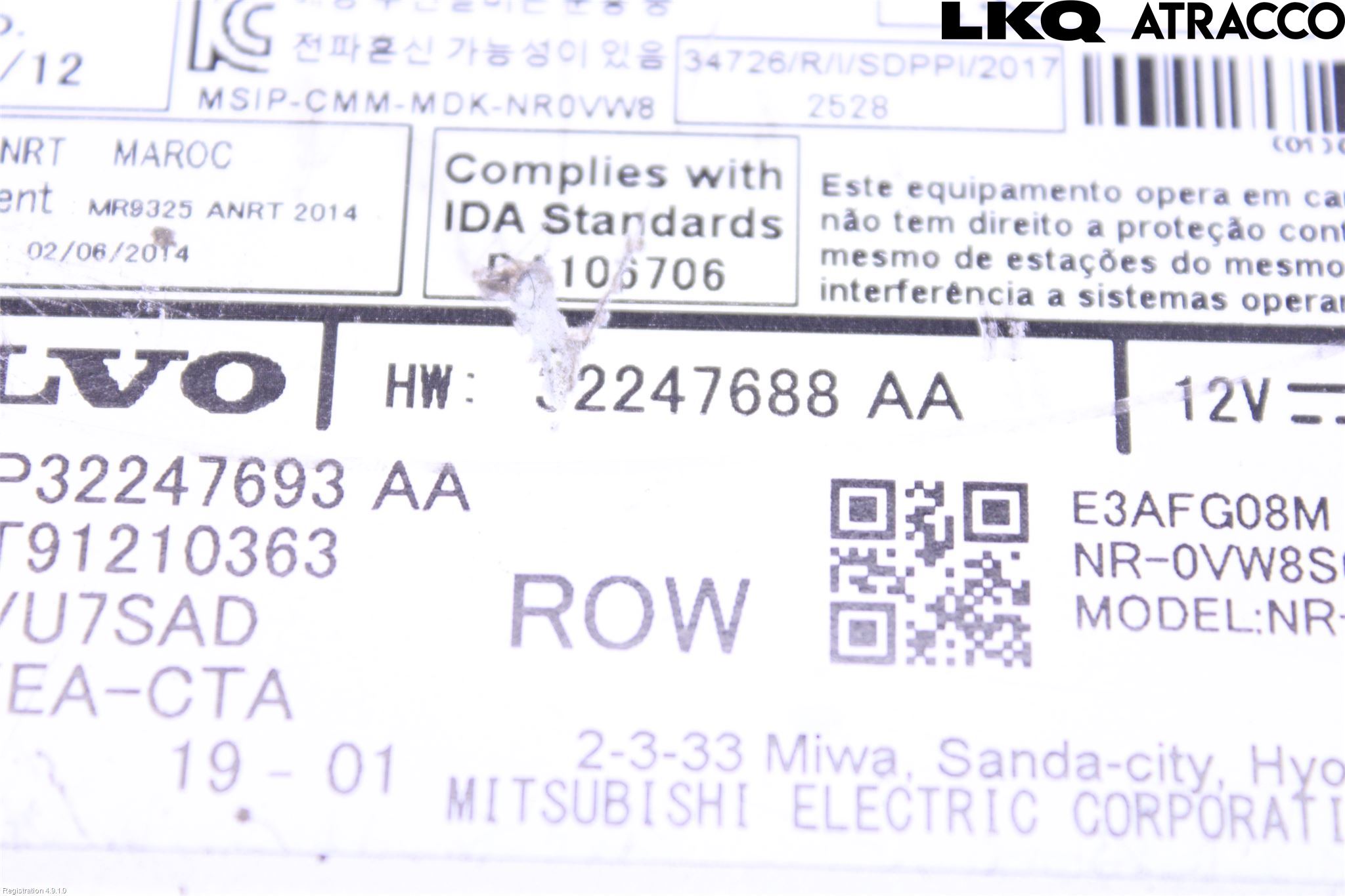 Volvo V60 19- Cd Radio - Multimediapanel