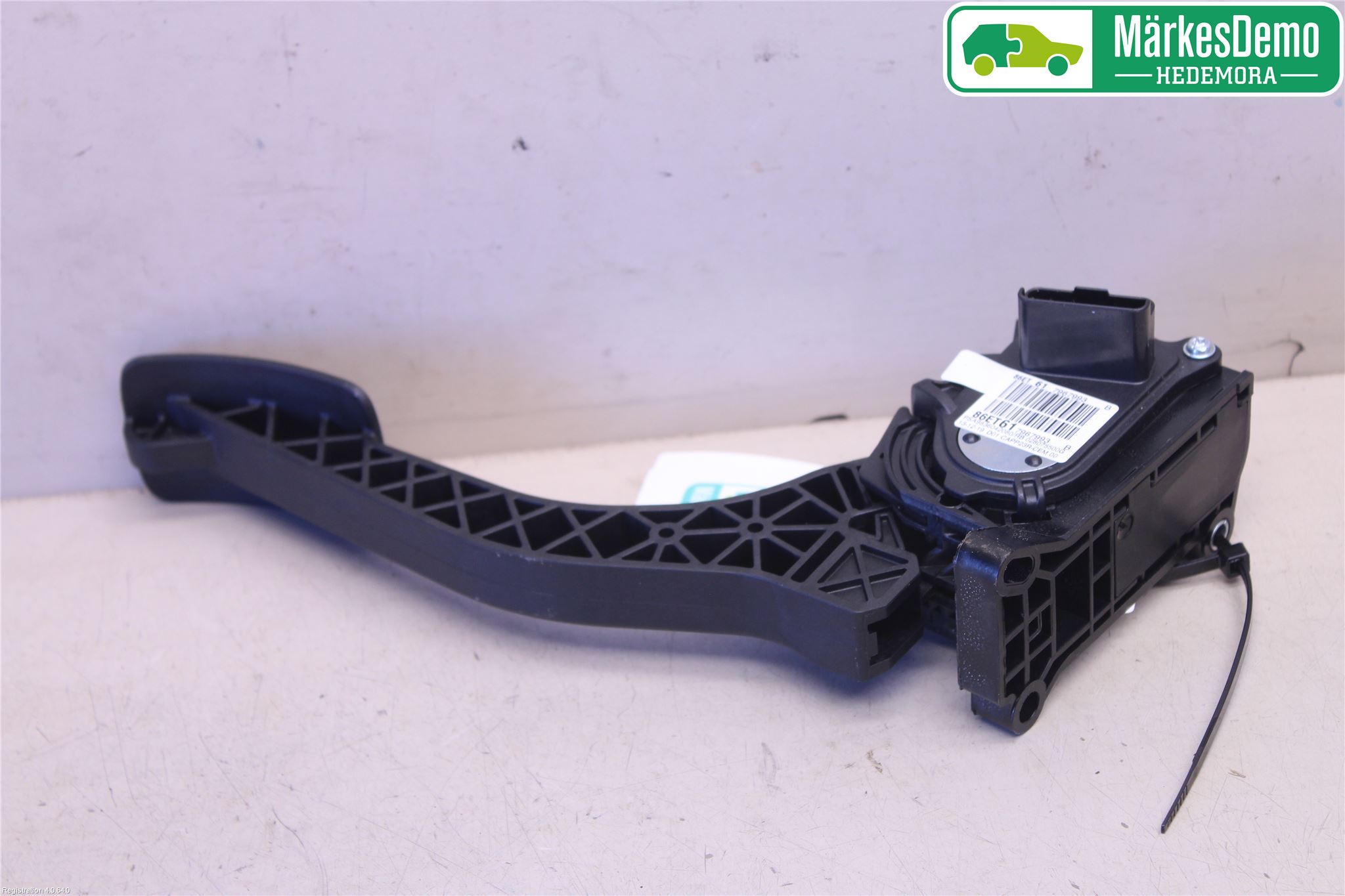 Peugeot 3008 17-24 Gaspedal