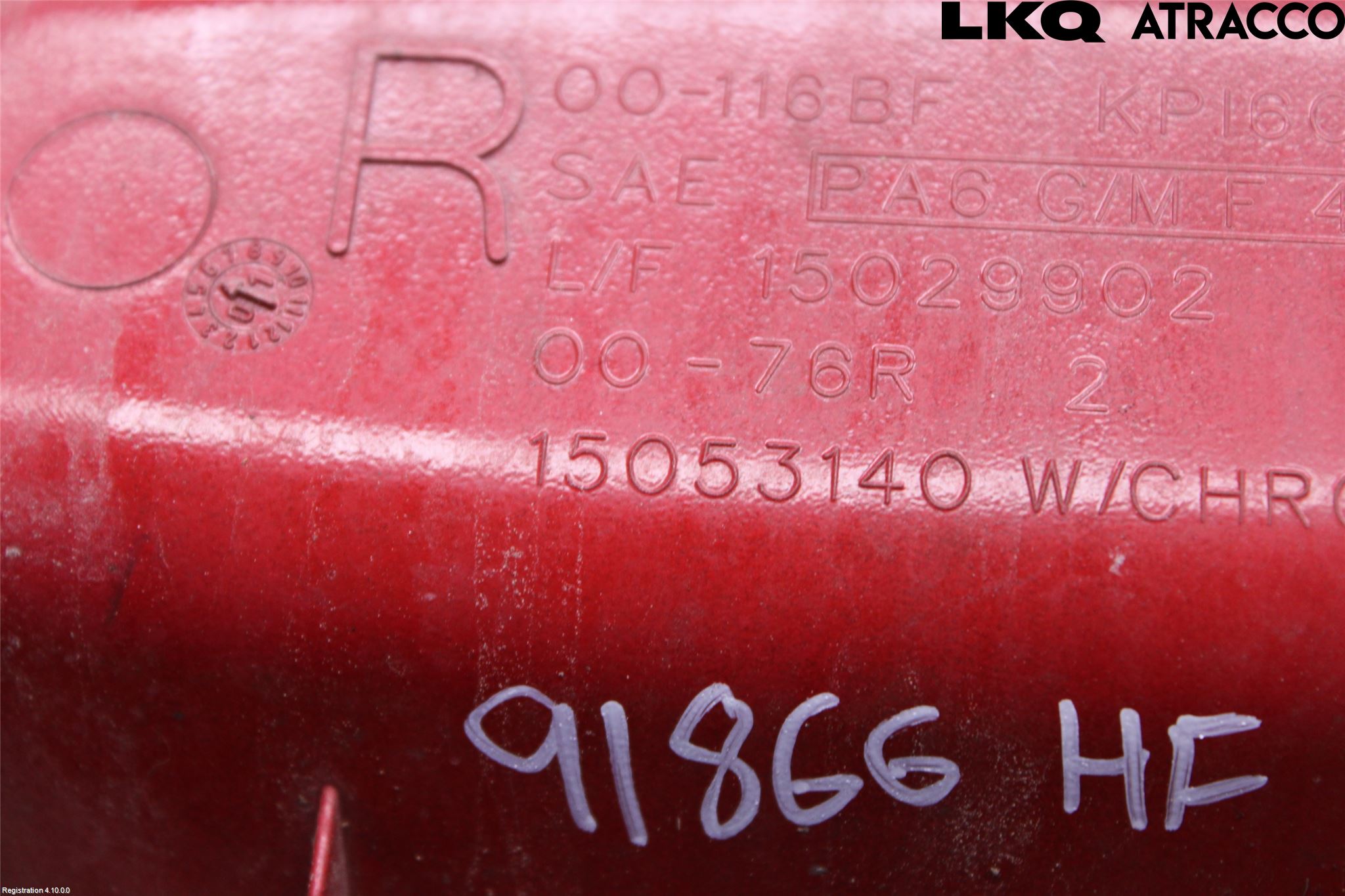 Chevrolet AVALANCHE Dörrhandtag Yttre Hö