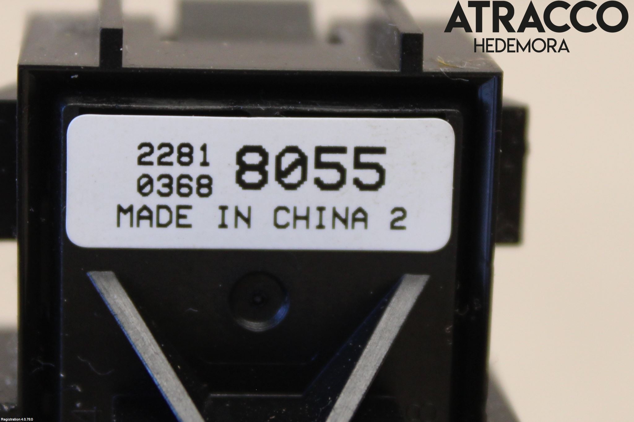 Opel INSIGNIA 17- Strömställare Parkeringsbroms