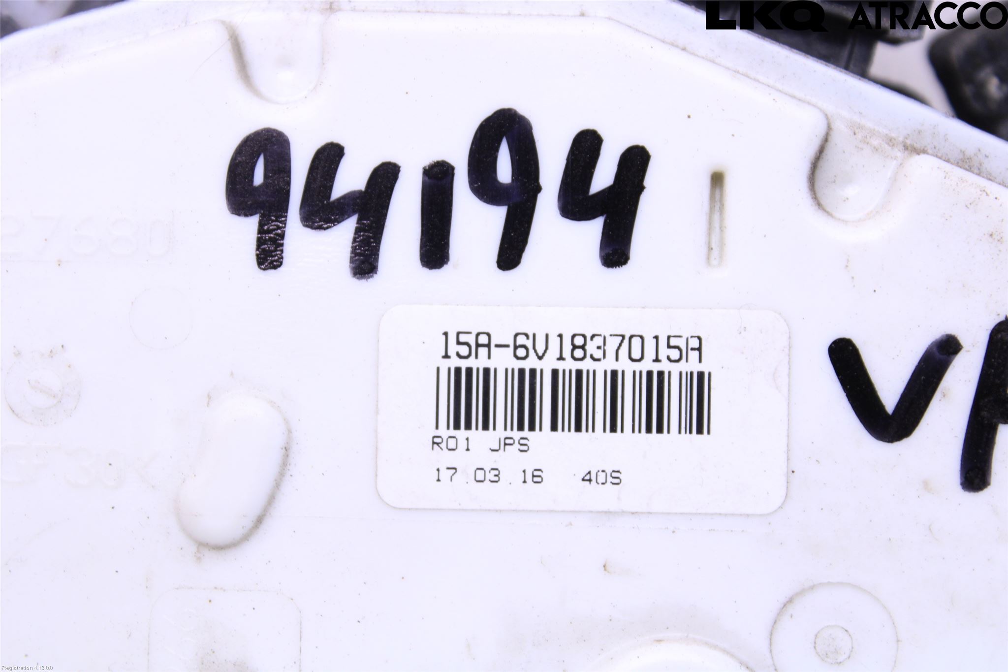 Skoda FABIA 15-21 Låskista-Dörrlås