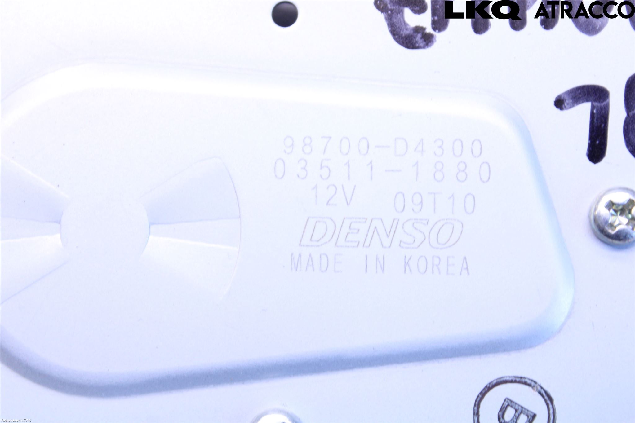 Kia OPTIMA 16-20 Torkarmotor Baklucka