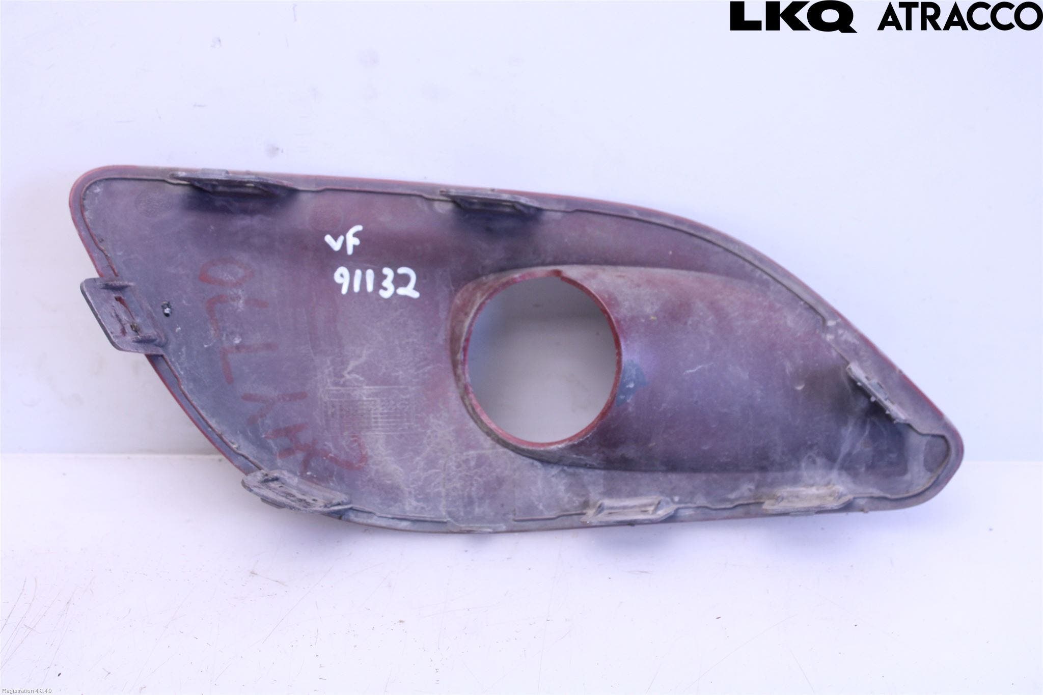 Peugeot 308 14-21 Dimljussarg Fram