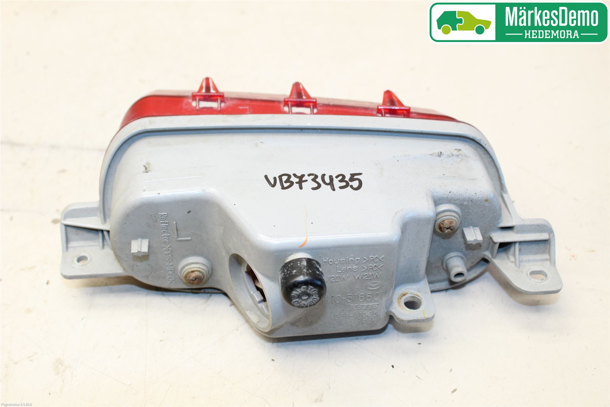 Mazda CX-7 Dimljus/Reflex Bak