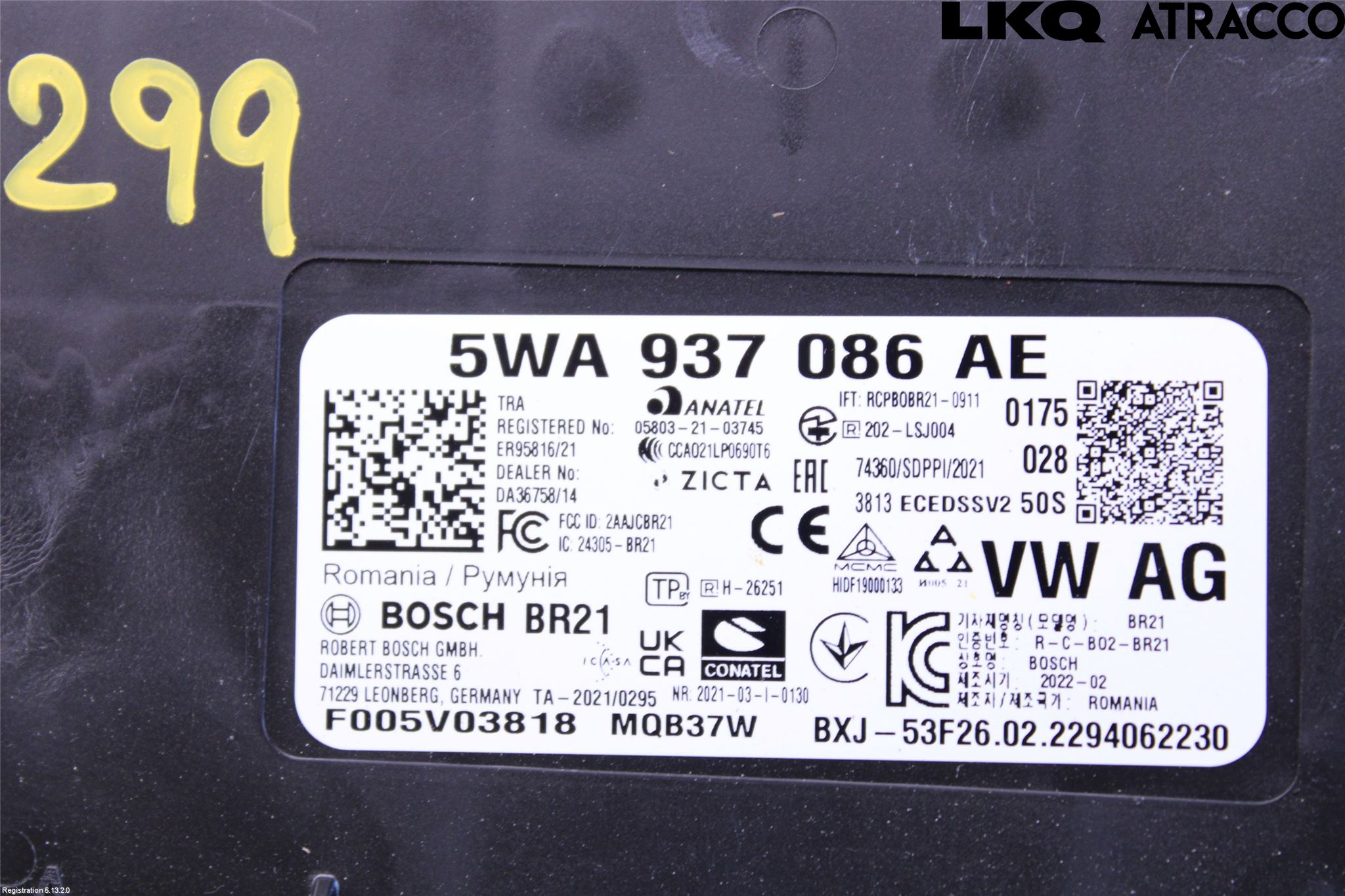 Volkswagen VW GOLF / E-GOLF VIII 20- Komfort Styrdon