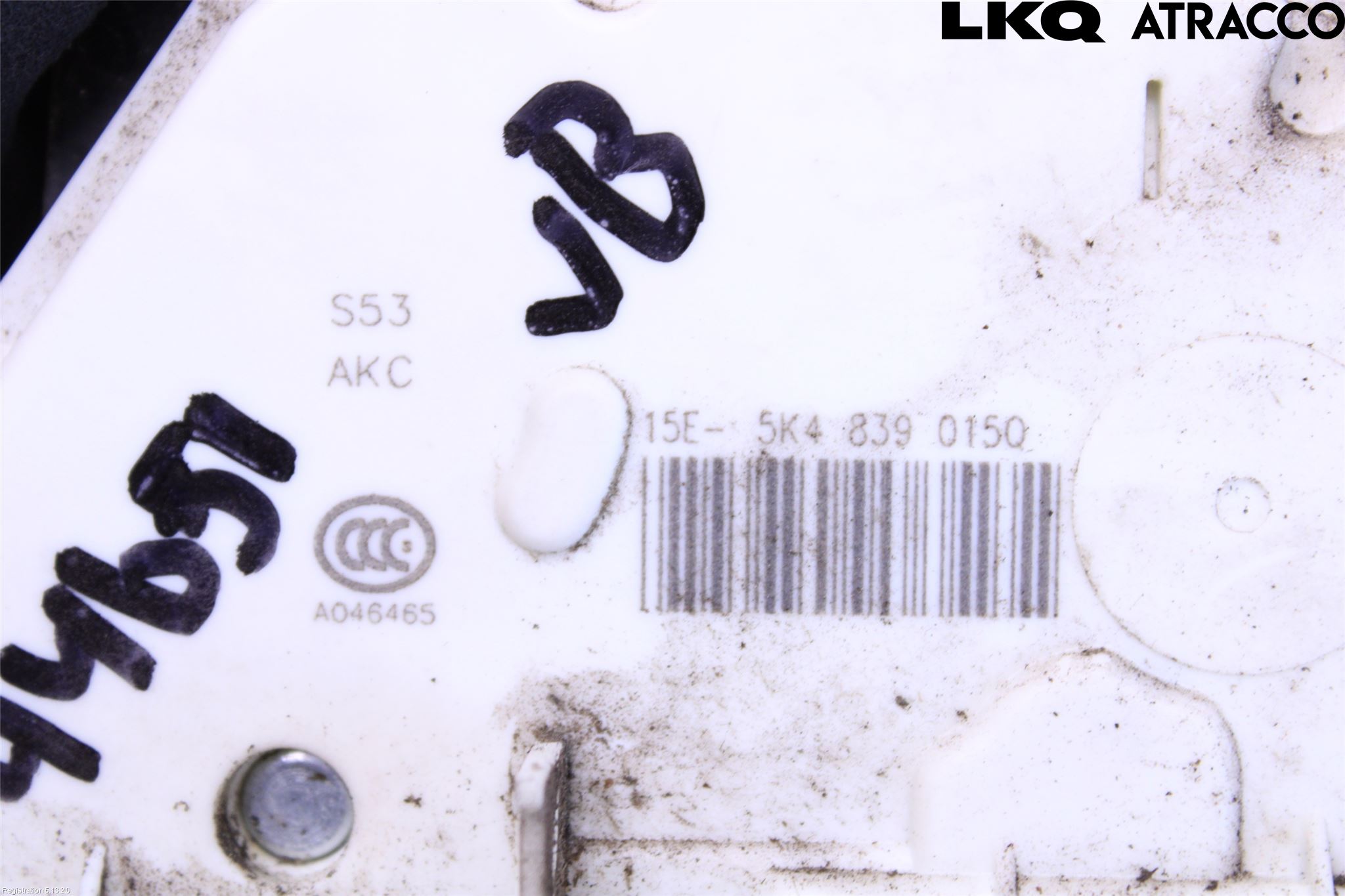 Seat LEON 13-20 Låskista-Dörrlås