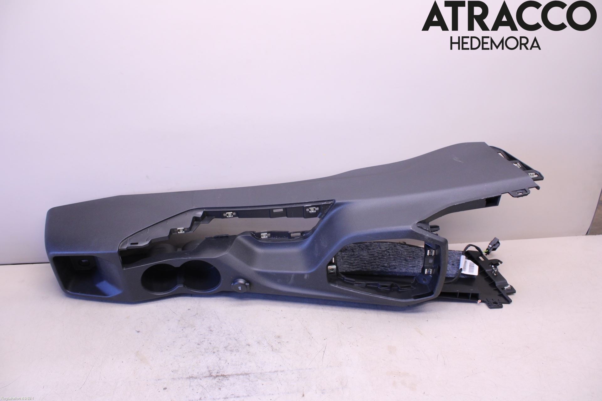 Peugeot 208/E-208 20- Inr Tunnelfack