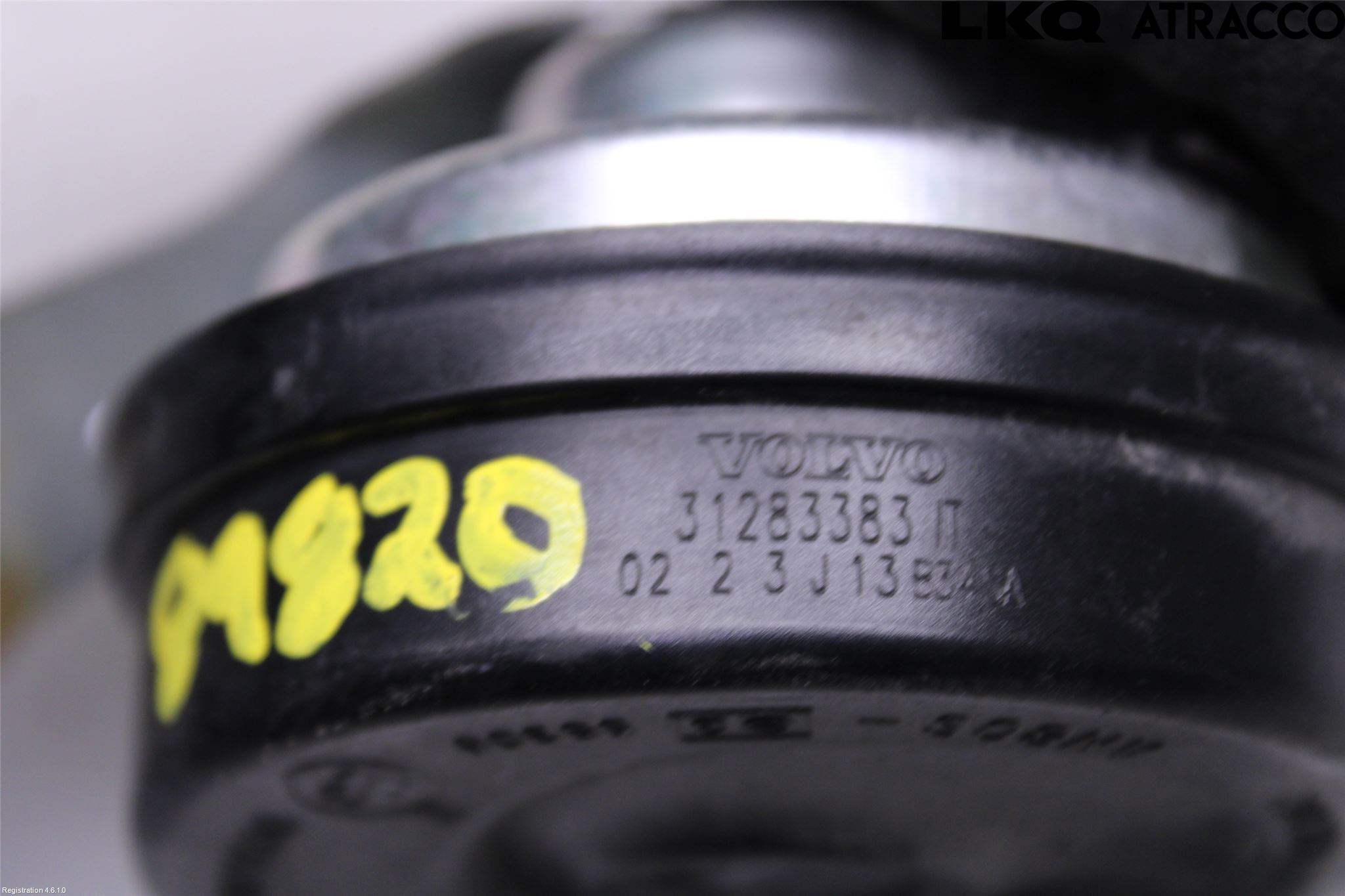 Volvo V40 12-19 Signalhorn