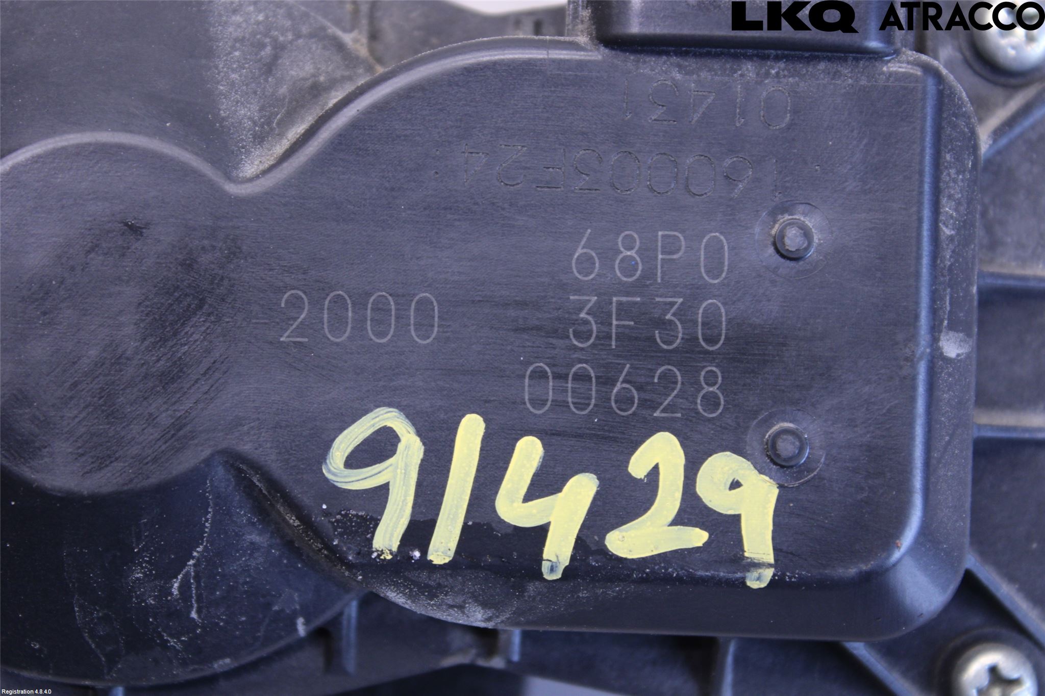 Suzuki SWIFT 17-24 Injspjällhus