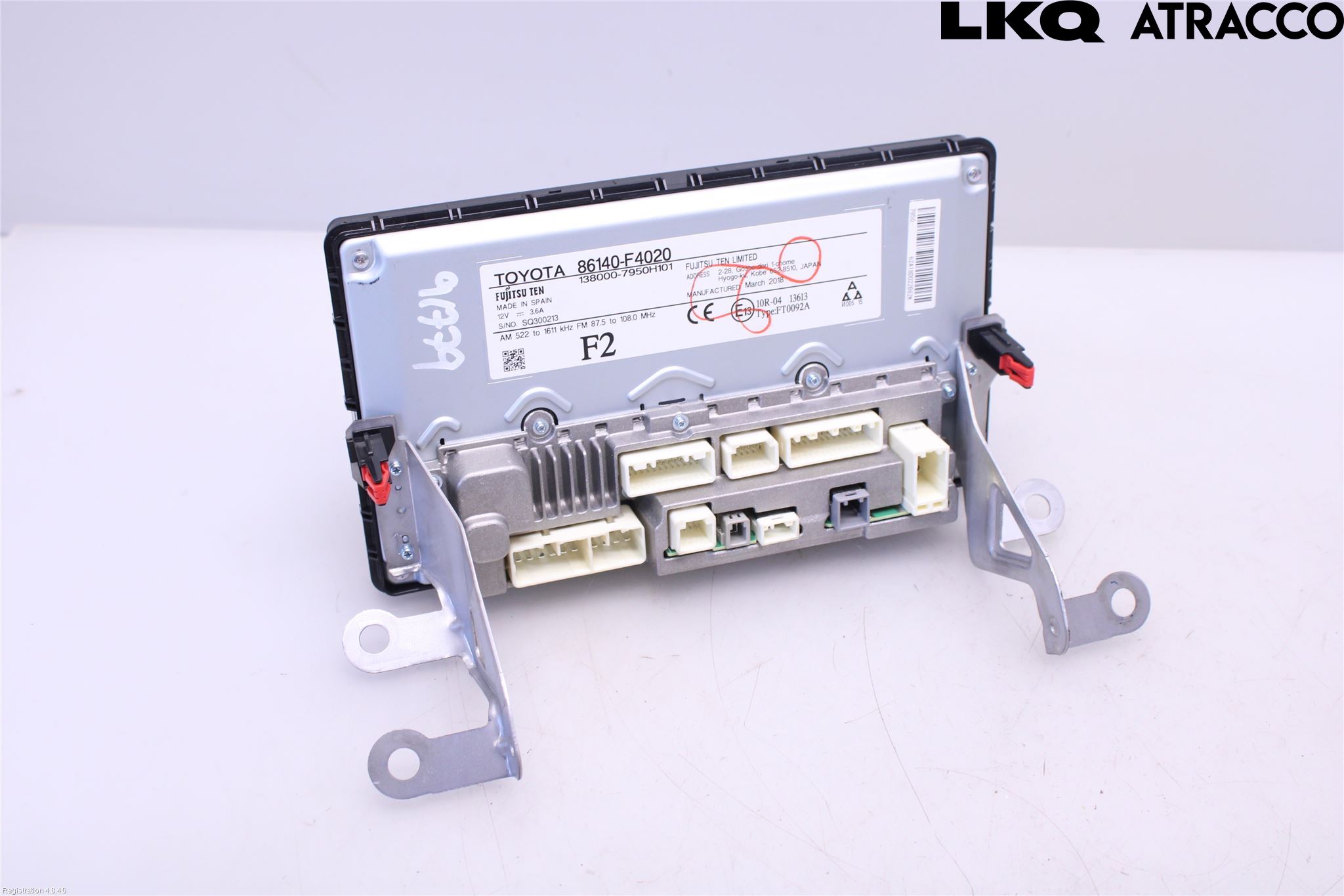 Toyota C-HR 16-23 Multifunktionsdisplay