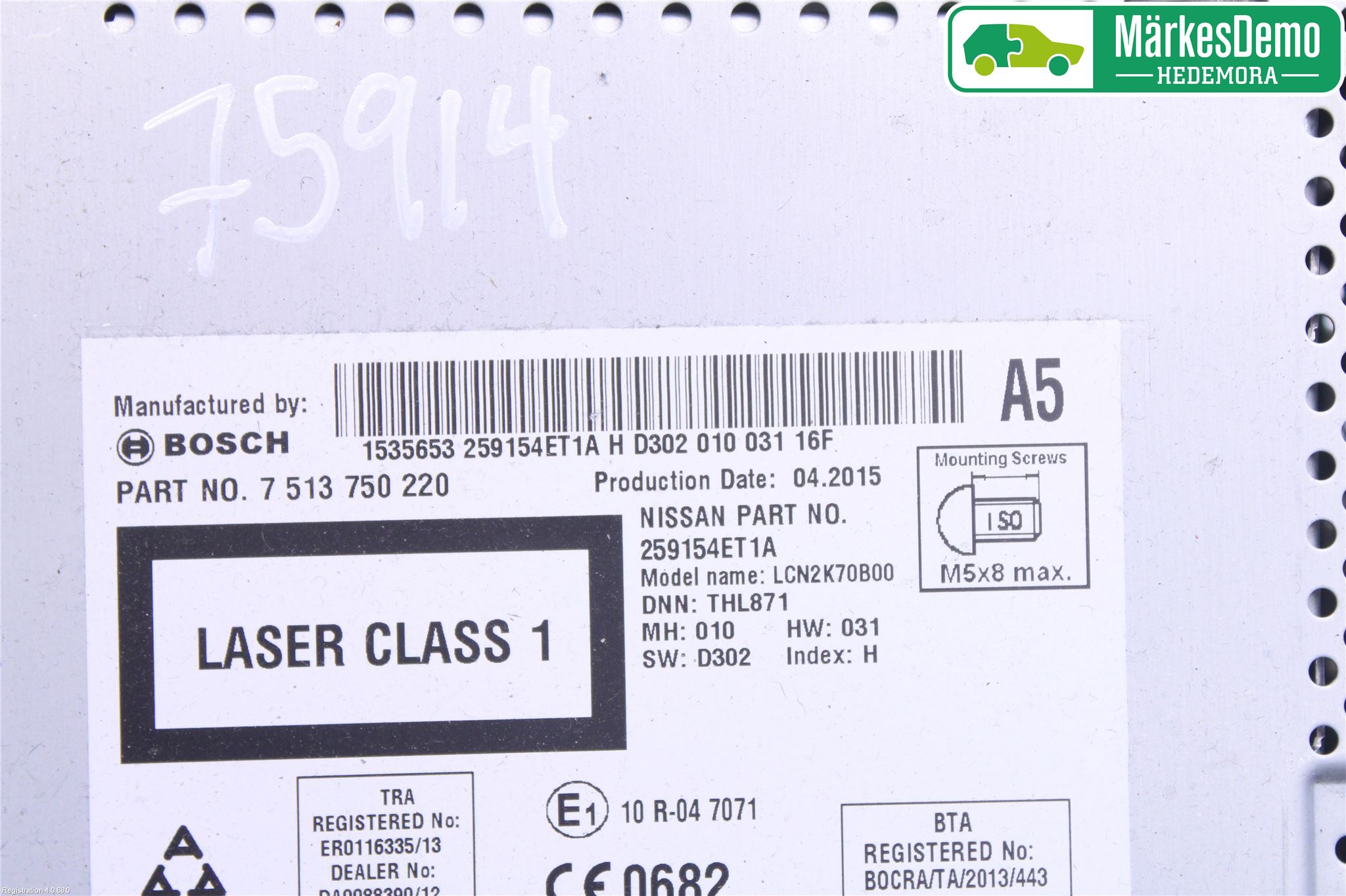 Nissan QASHQAI 14-17 Cd Radio - Multimediapanel
