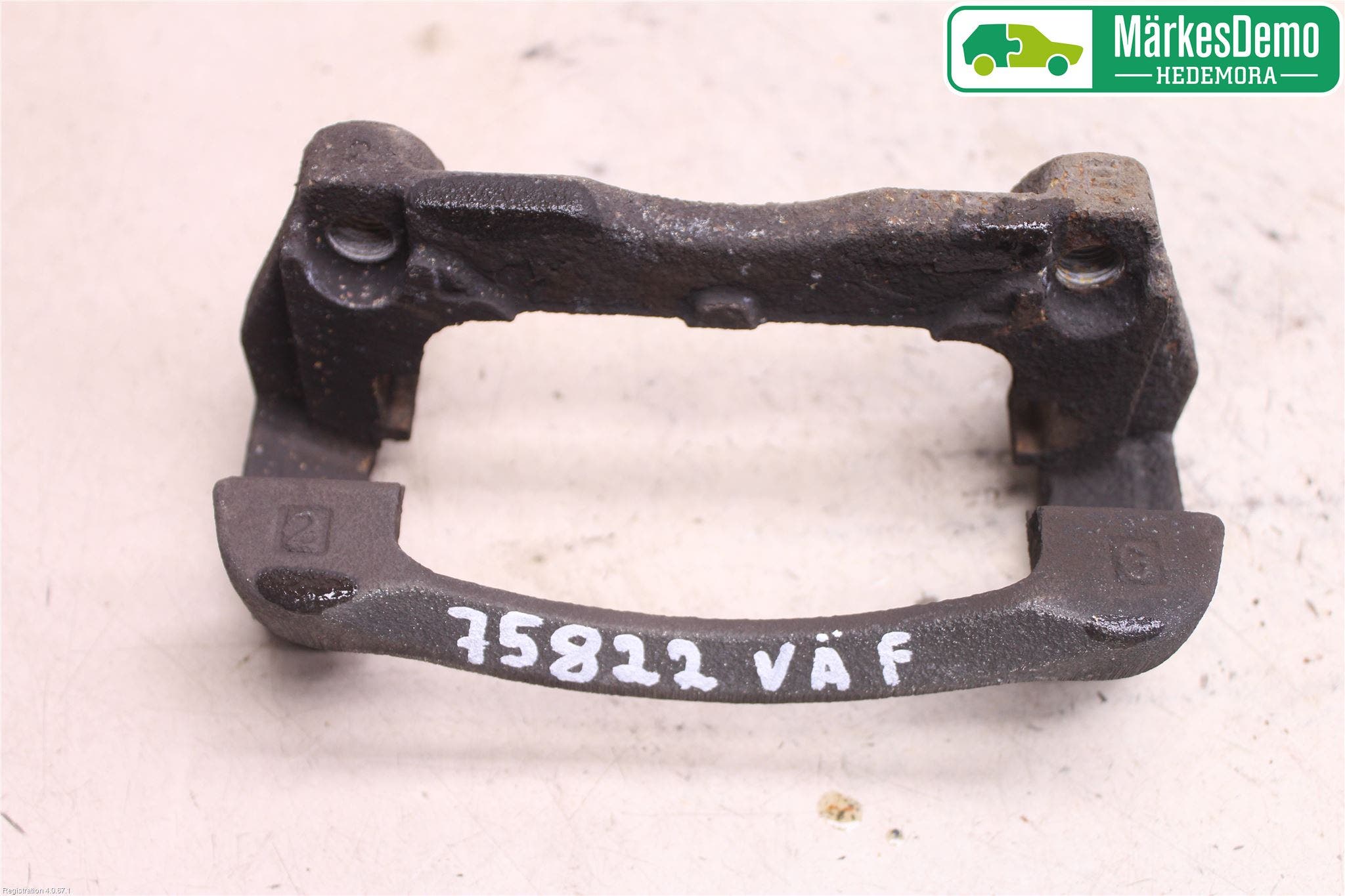 Nissan QASHQAI 14-17 Bromsokshållare