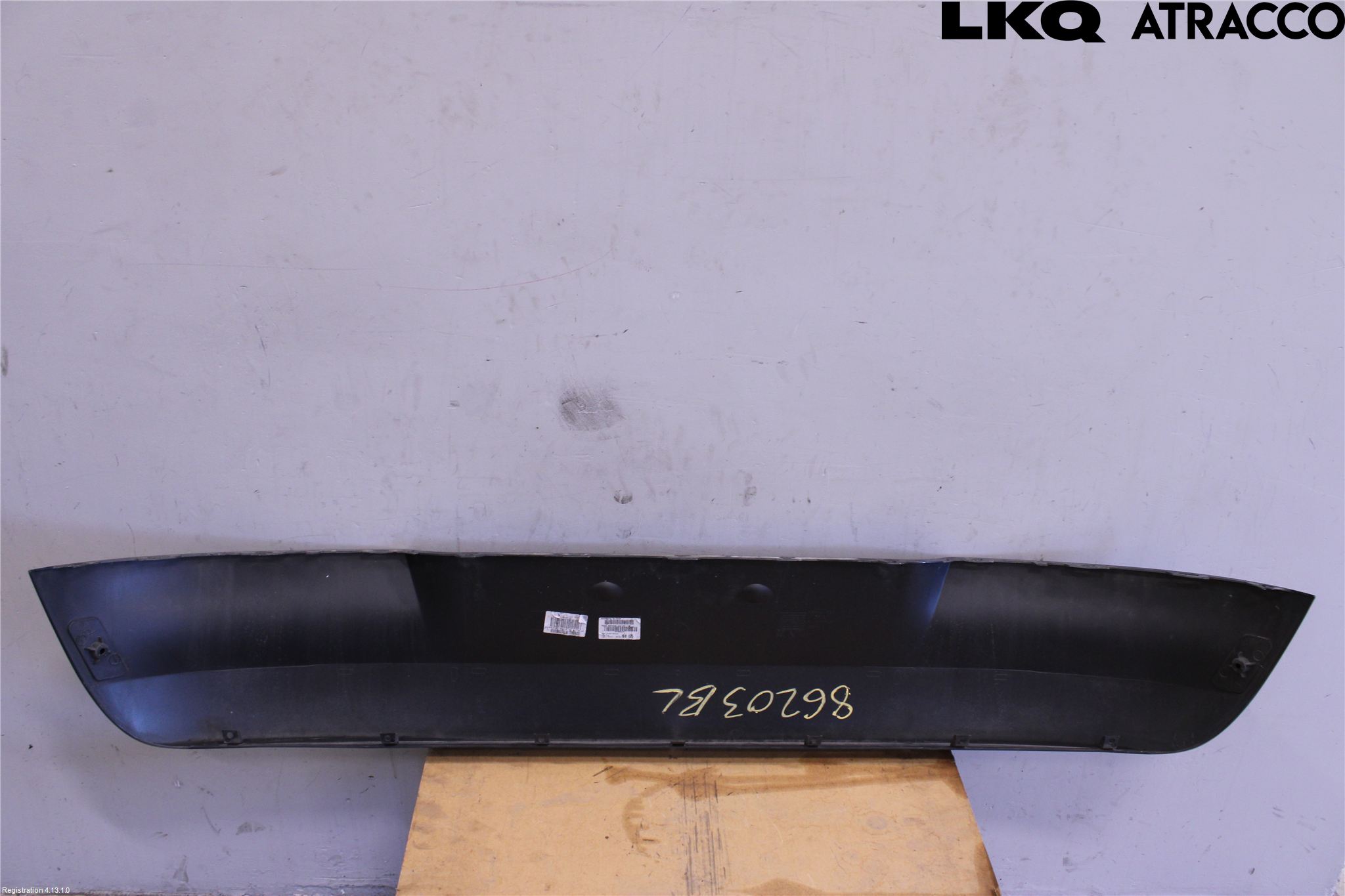 Citroen C4 PICASSO 14-18 Reflexramp-Dekorramp