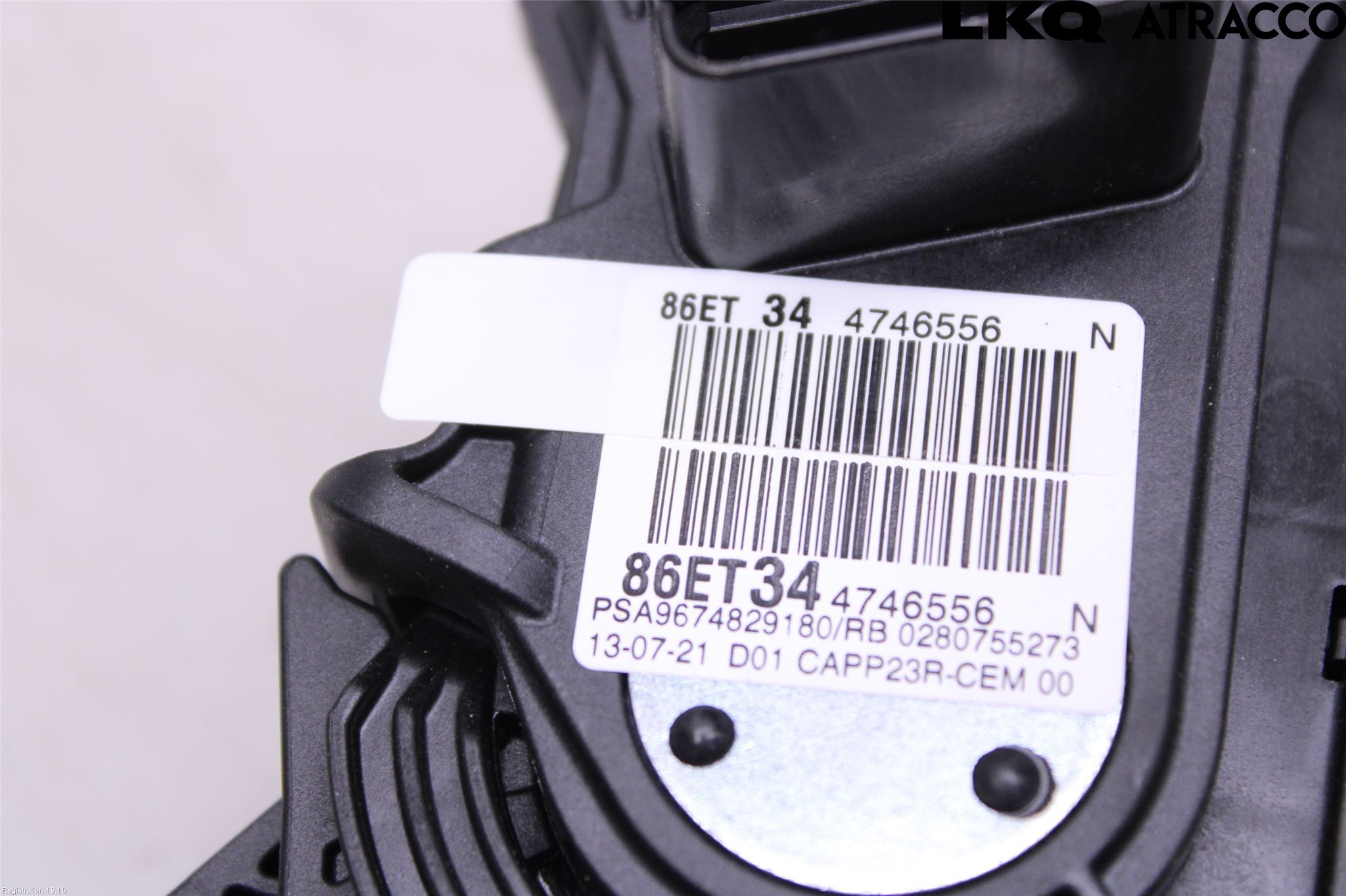 Citroen C5 X CROSSOVER 22- Gaspedal