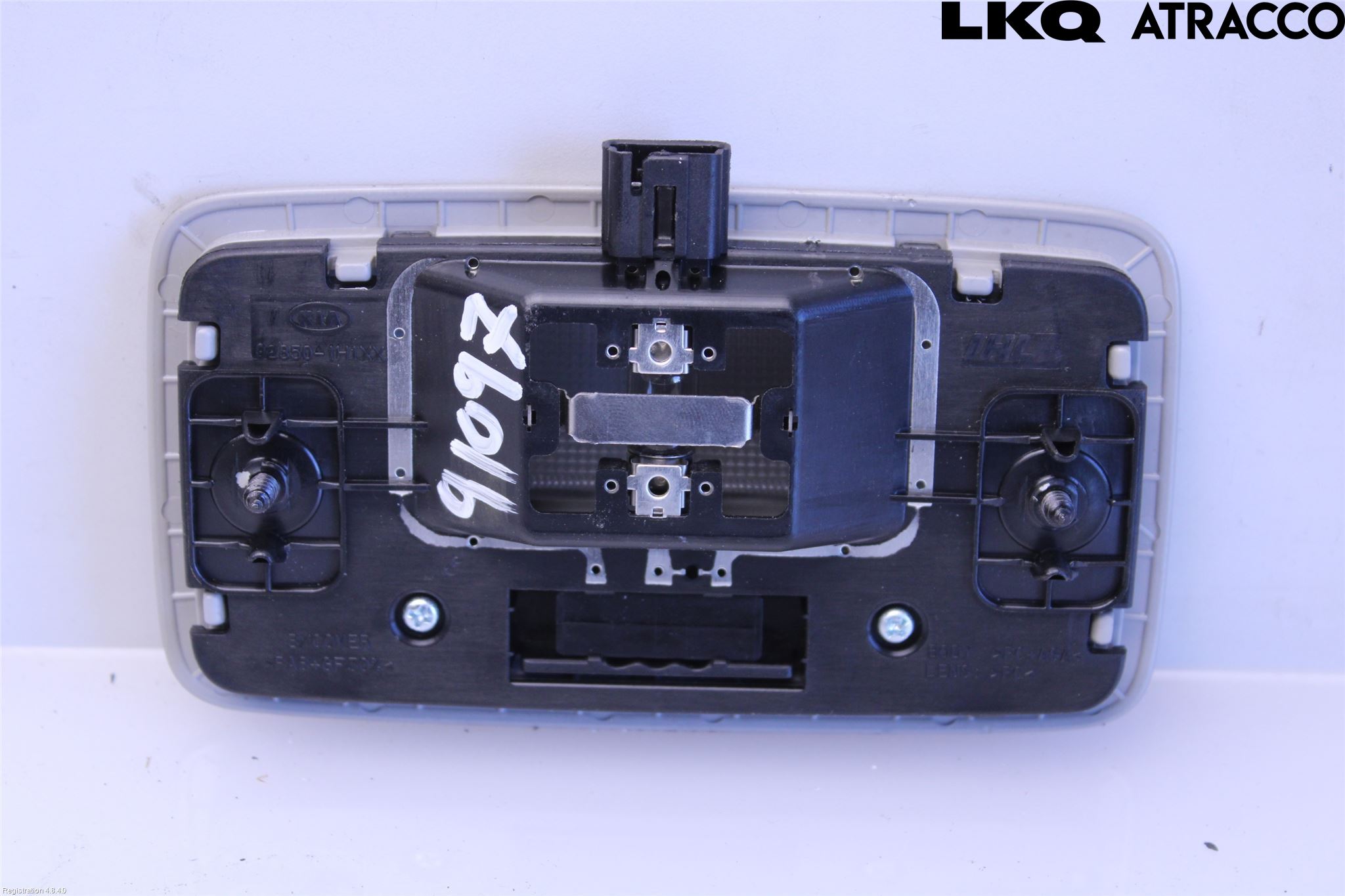 Kia CEED 06-12 Innerbelysning