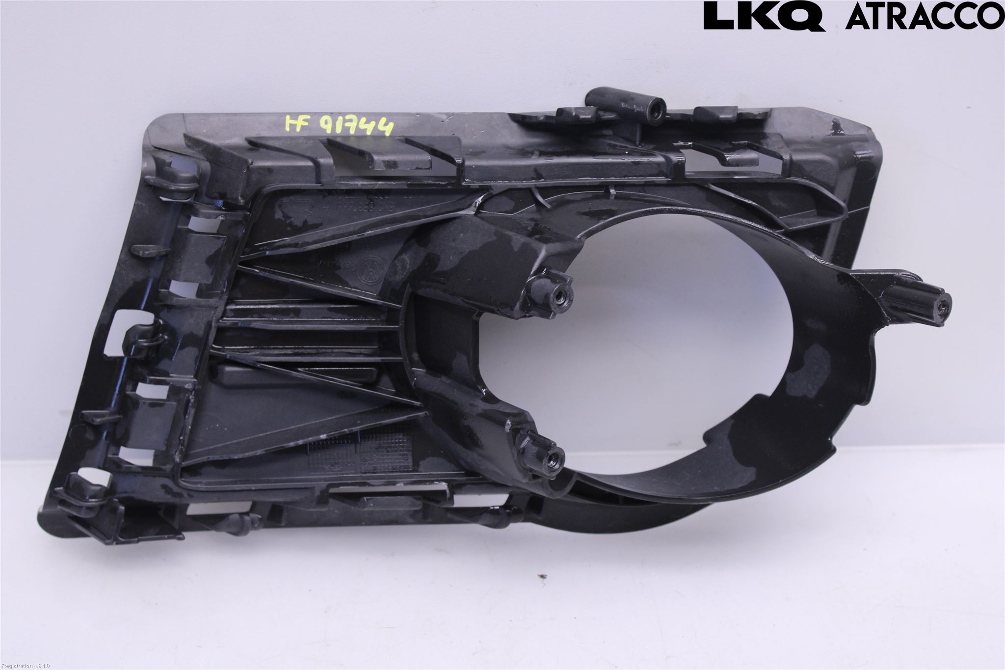 Volkswagen VW TIGUAN 07-16 Dimljussarg Fram