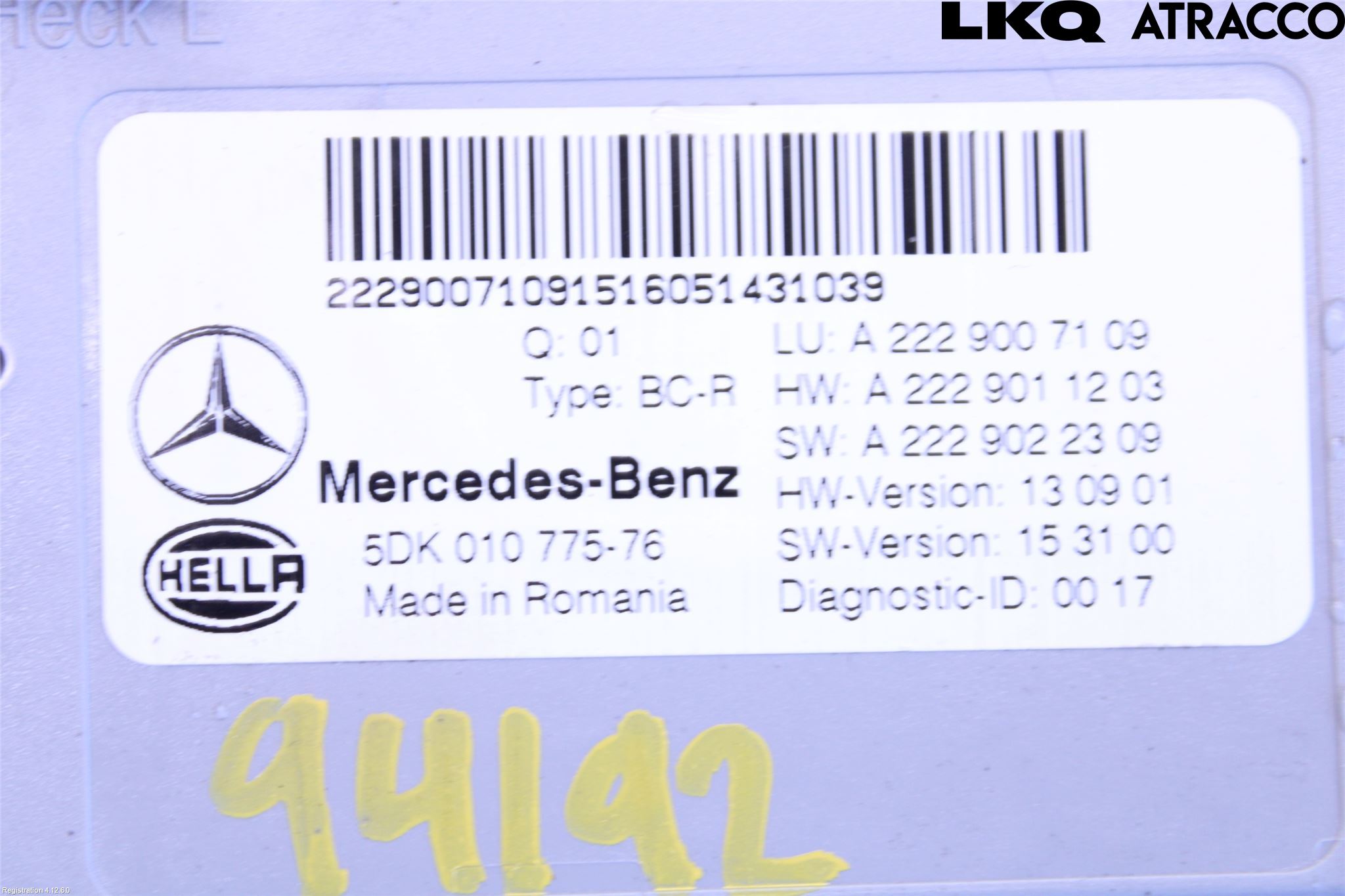 Mercedes-Benz MB C-KLASS (W205) 14-21 Styrenhet Övrigt