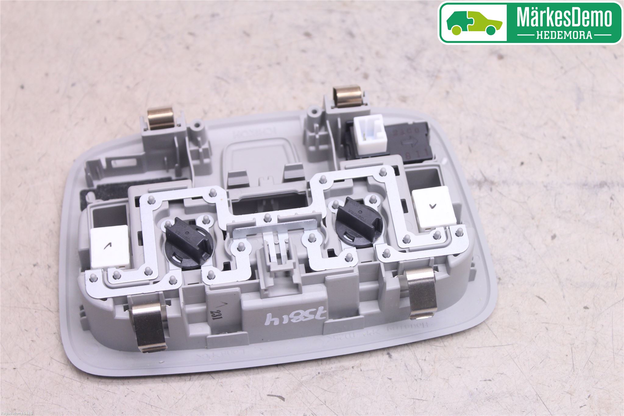 Suzuki SWIFT 11-16 Innerbelysning