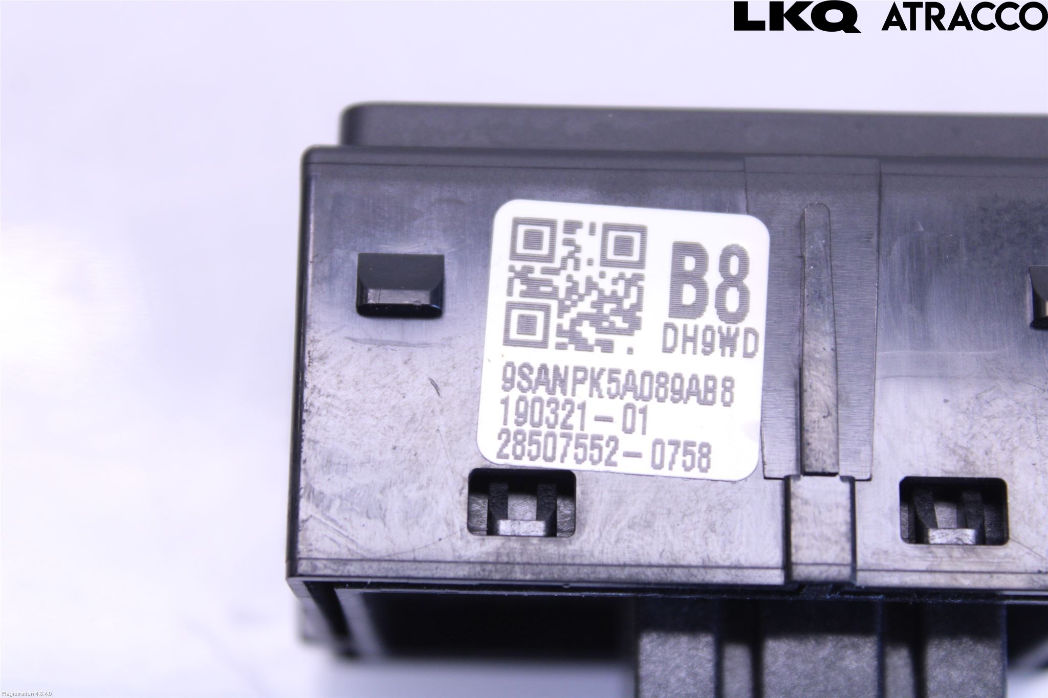 Jaguar E-PACE 17- Strömställare Baklucka