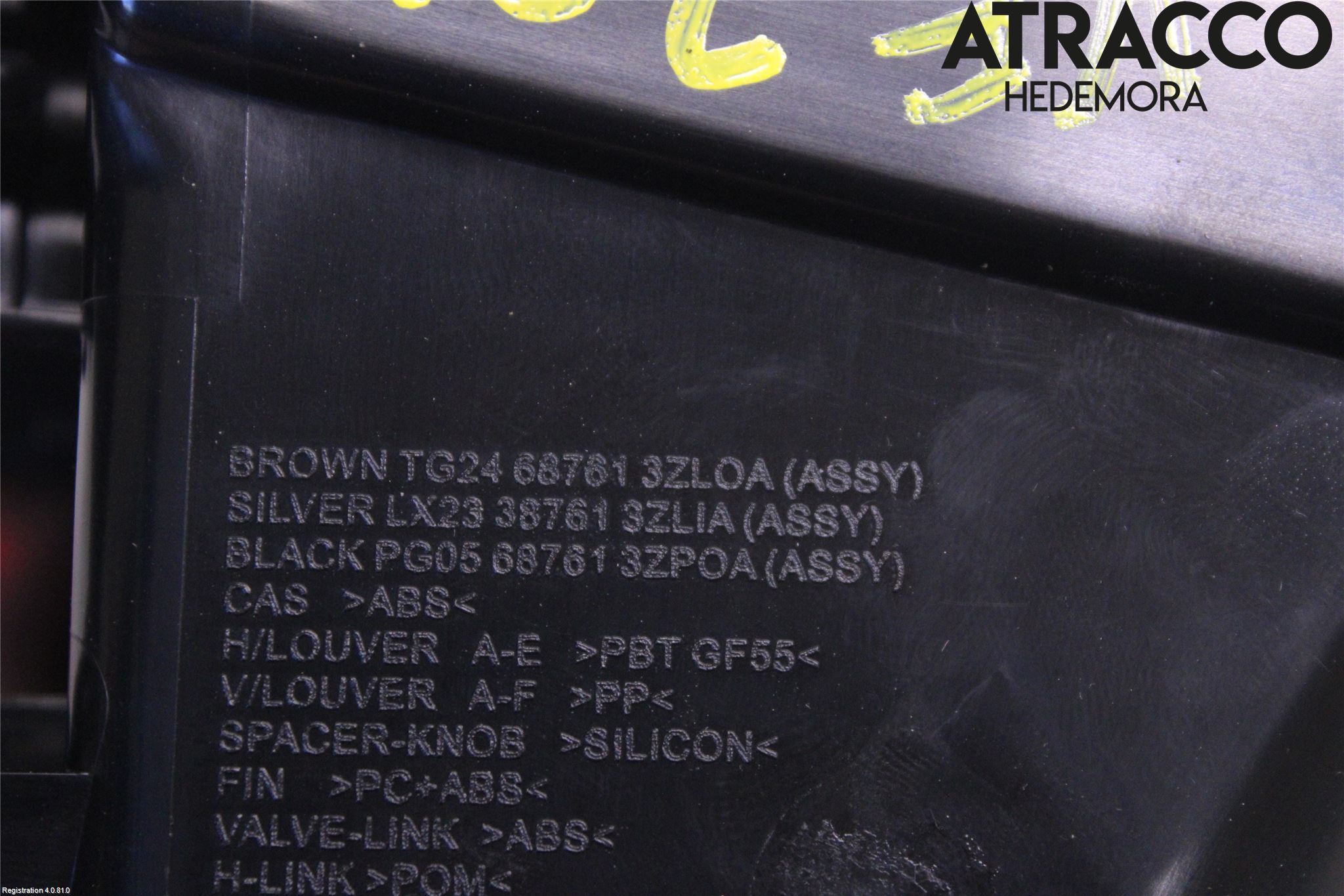 Nissan PULSAR Defrosterkanal-Munstycke