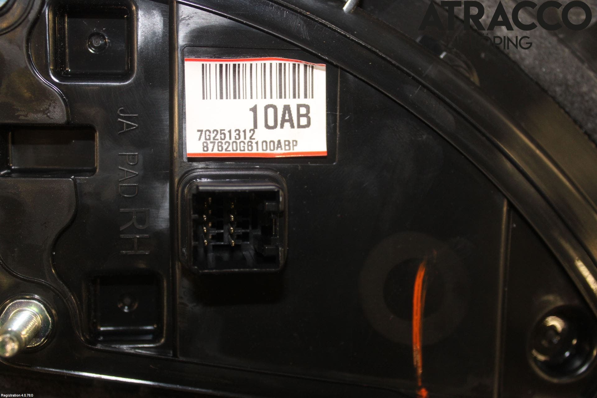 Kia PICANTO 17- Spegel Yttre El Hö