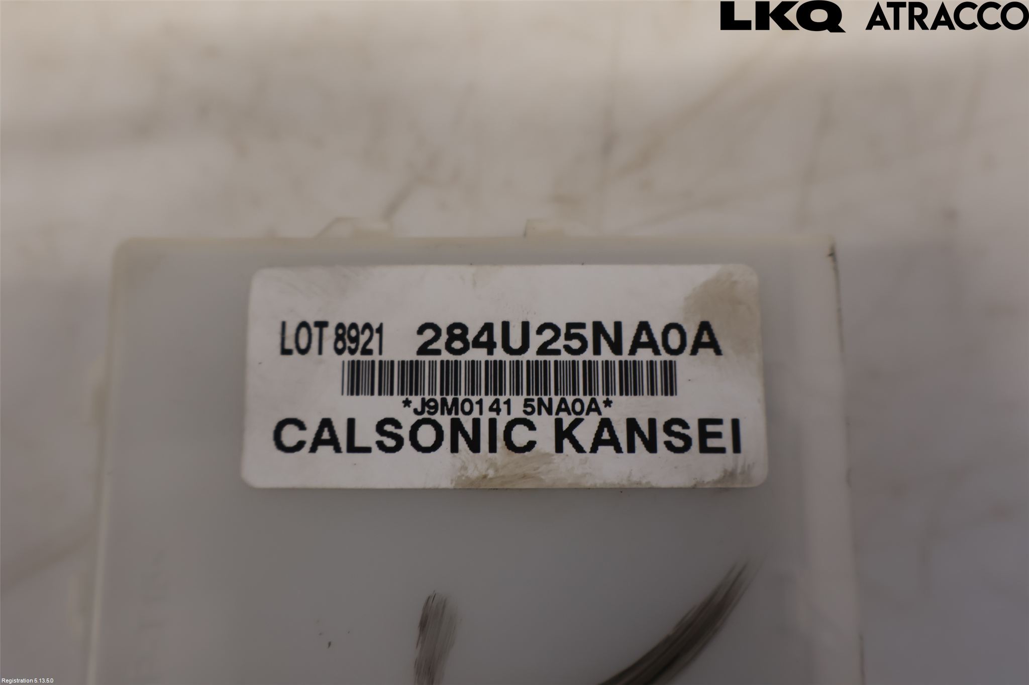 Nissan QASHQAI 17-21 Styrenhet Övrigt