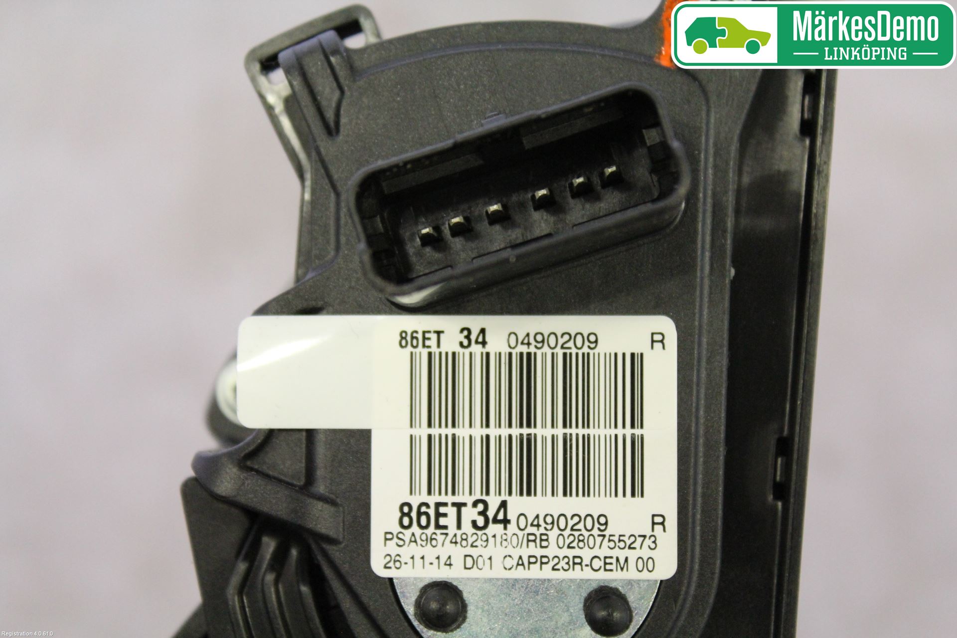 Peugeot 308 14-21 Gaspedal