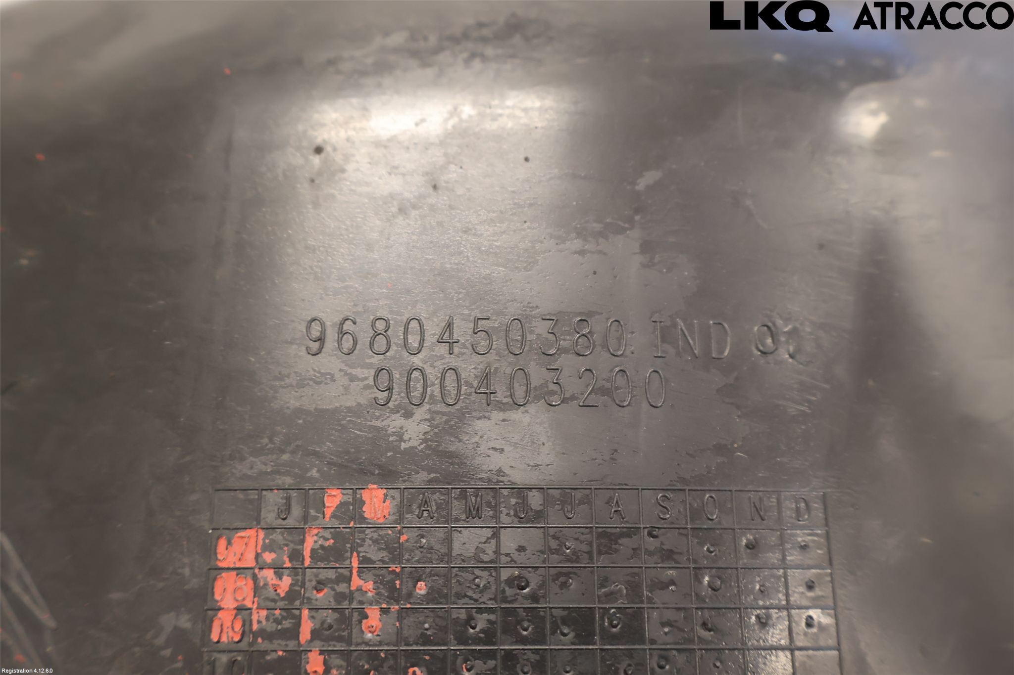 Citroen BERLINGO 08-18 Skärm Inner