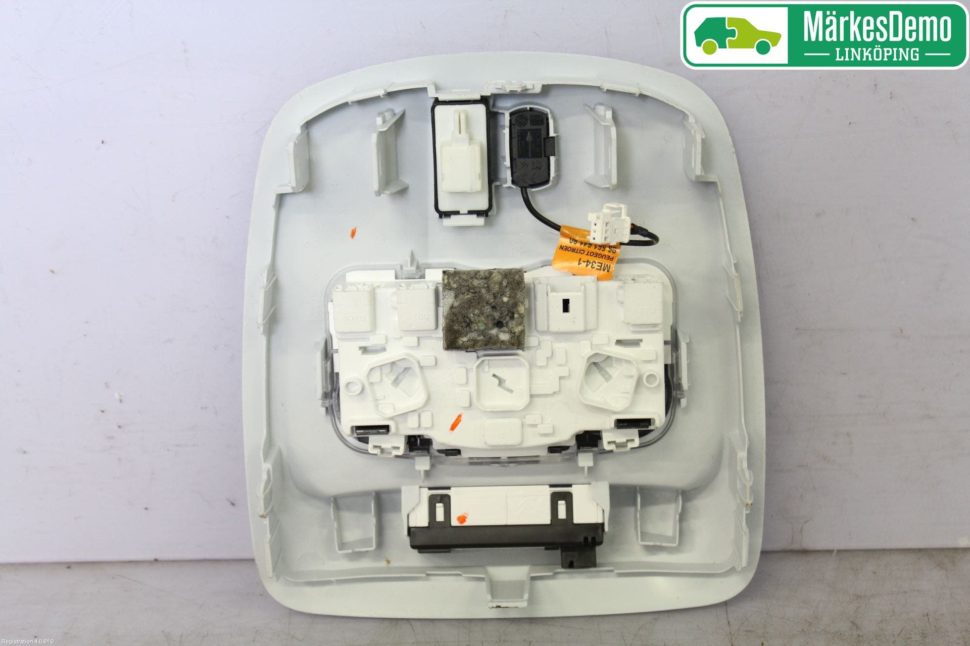 Peugeot 308 14-21 Innerbelysning