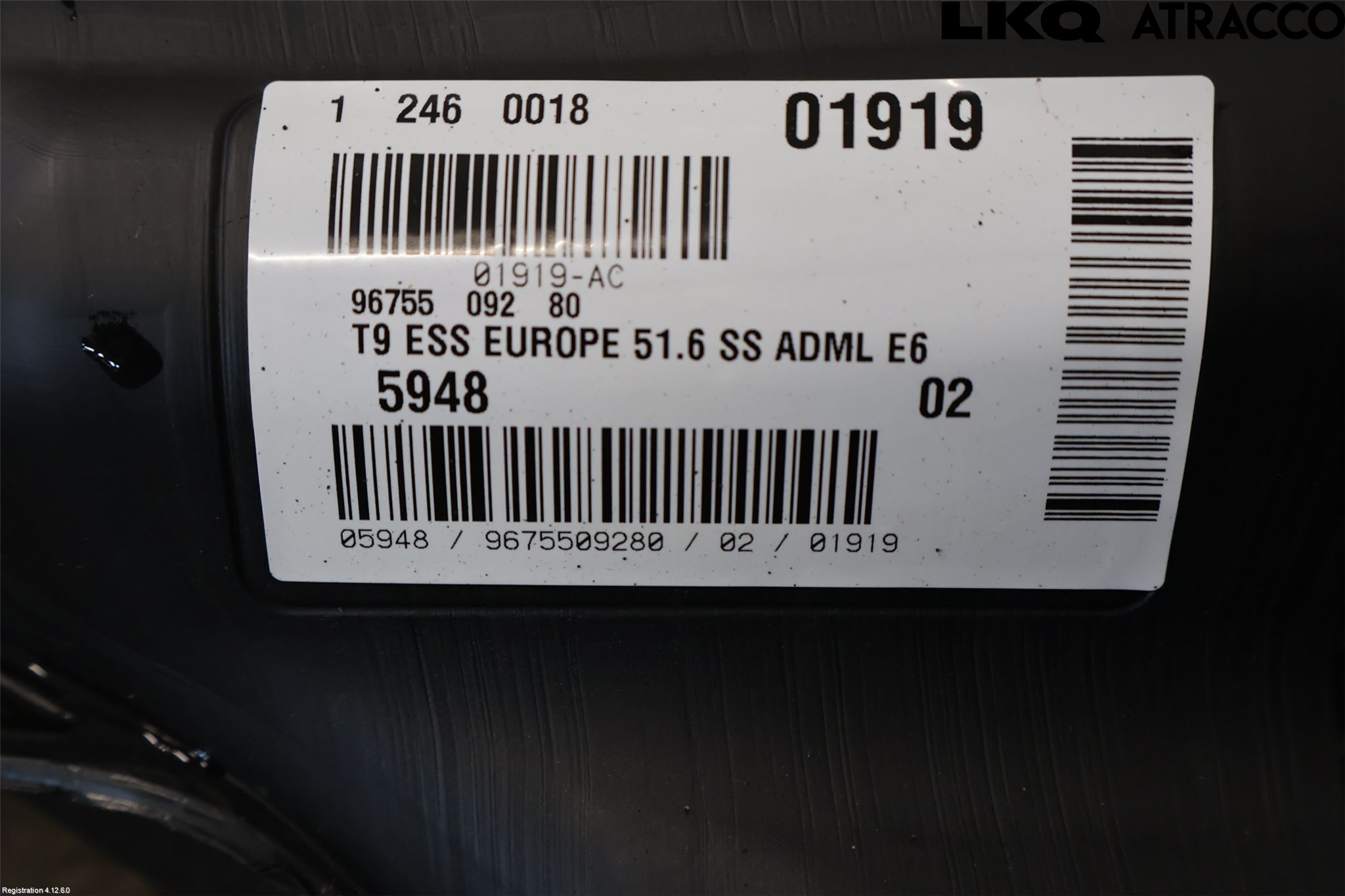 Peugeot 308 14-21 Bränsletank