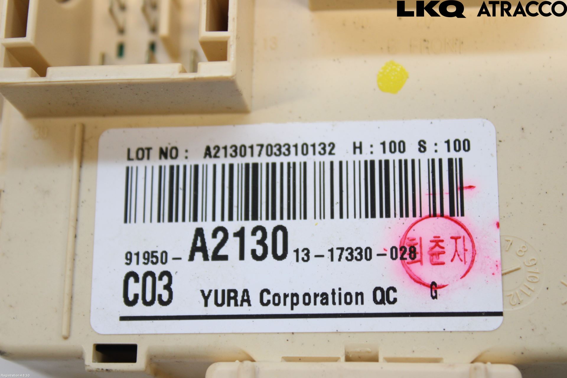 Kia CEED 12-18 Säkringsdosa-Elcentral