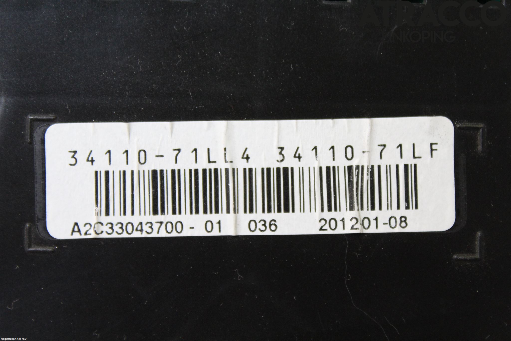 Suzuki SWIFT 11-16 Instrument Komb