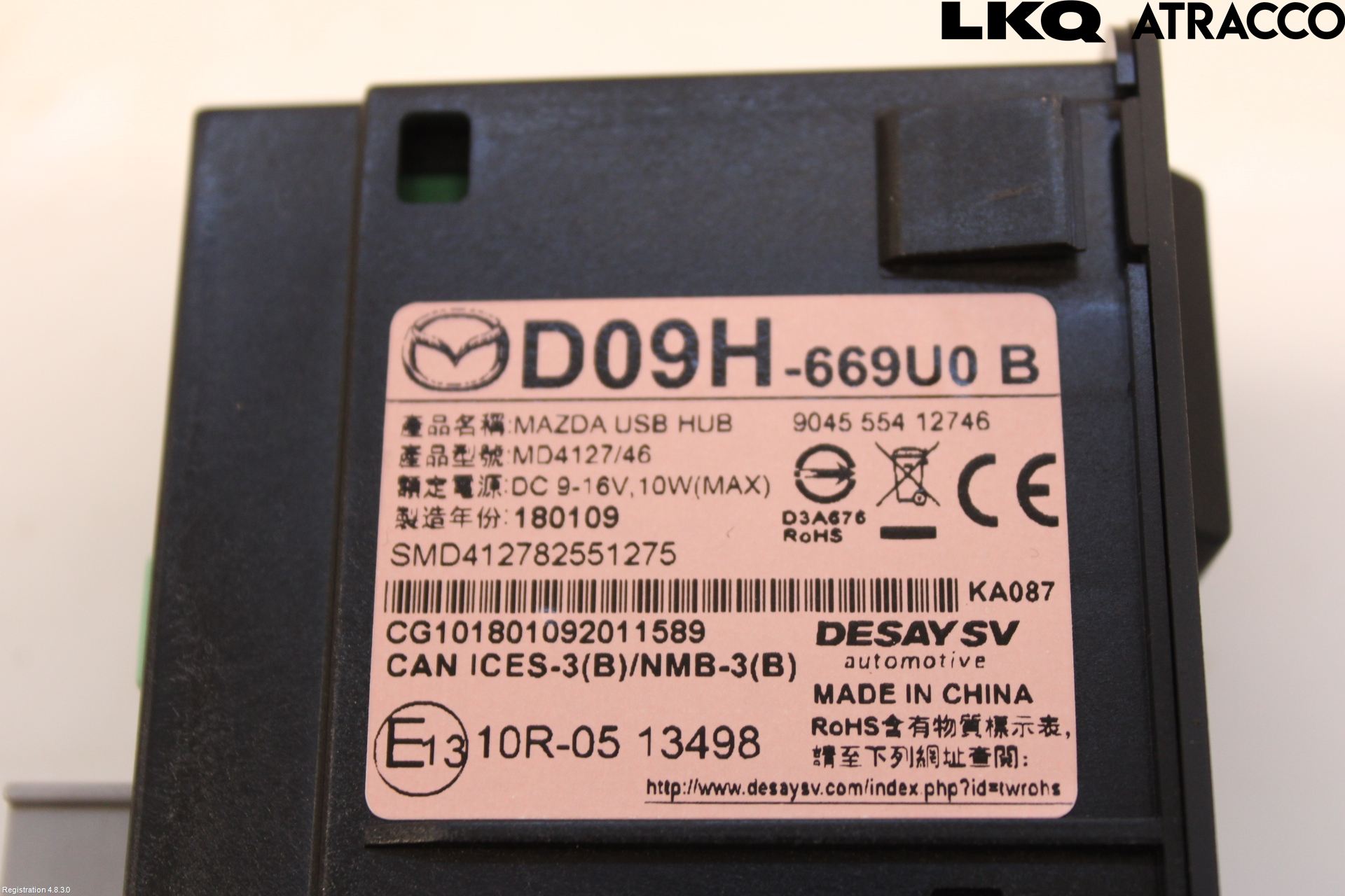 Mazda CX-5 17- Usb Connection