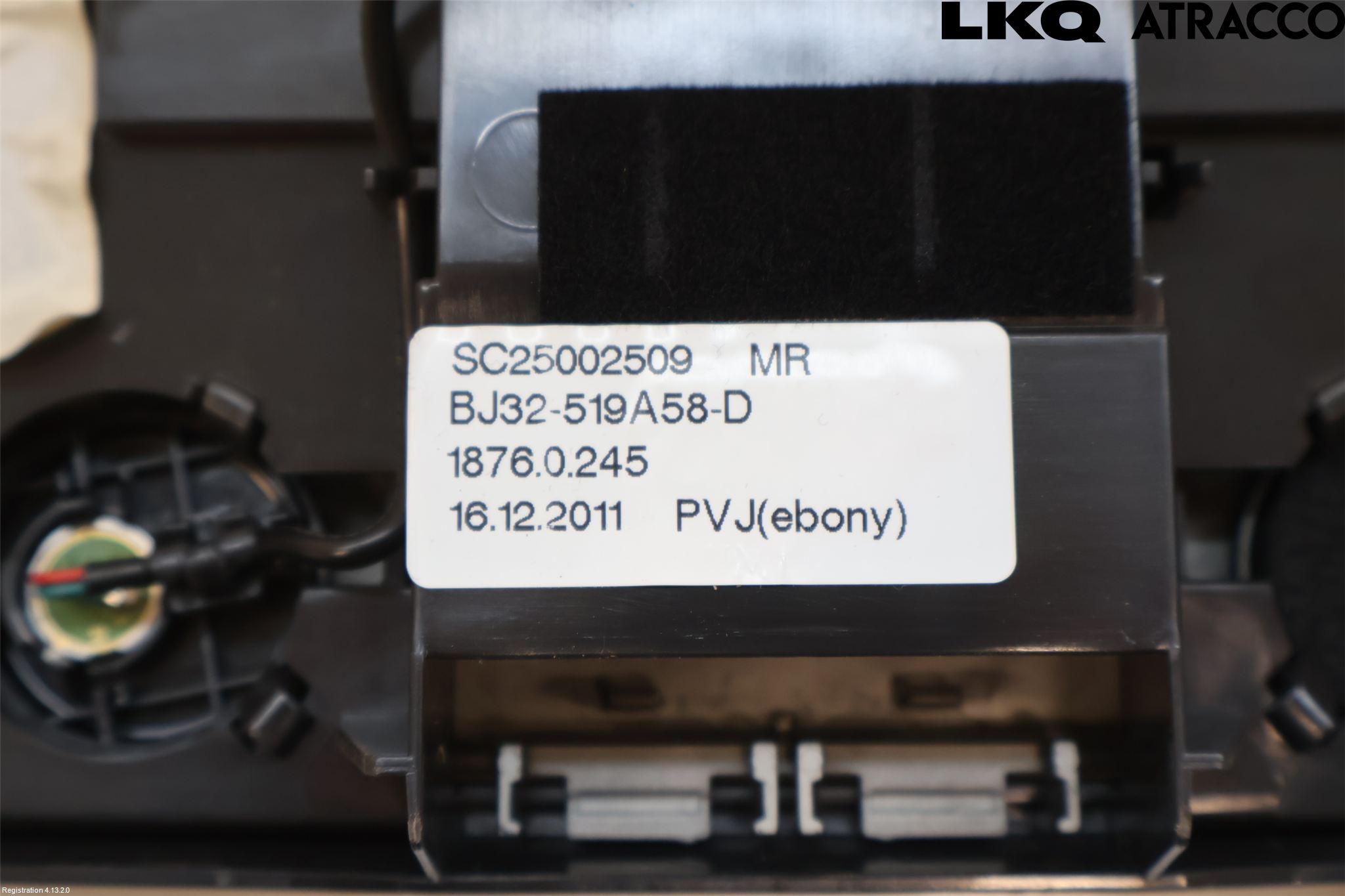 Landrover LAND ROVER RANGE ROVER EVOQUE (L538) 11-18 Innerbelysning
