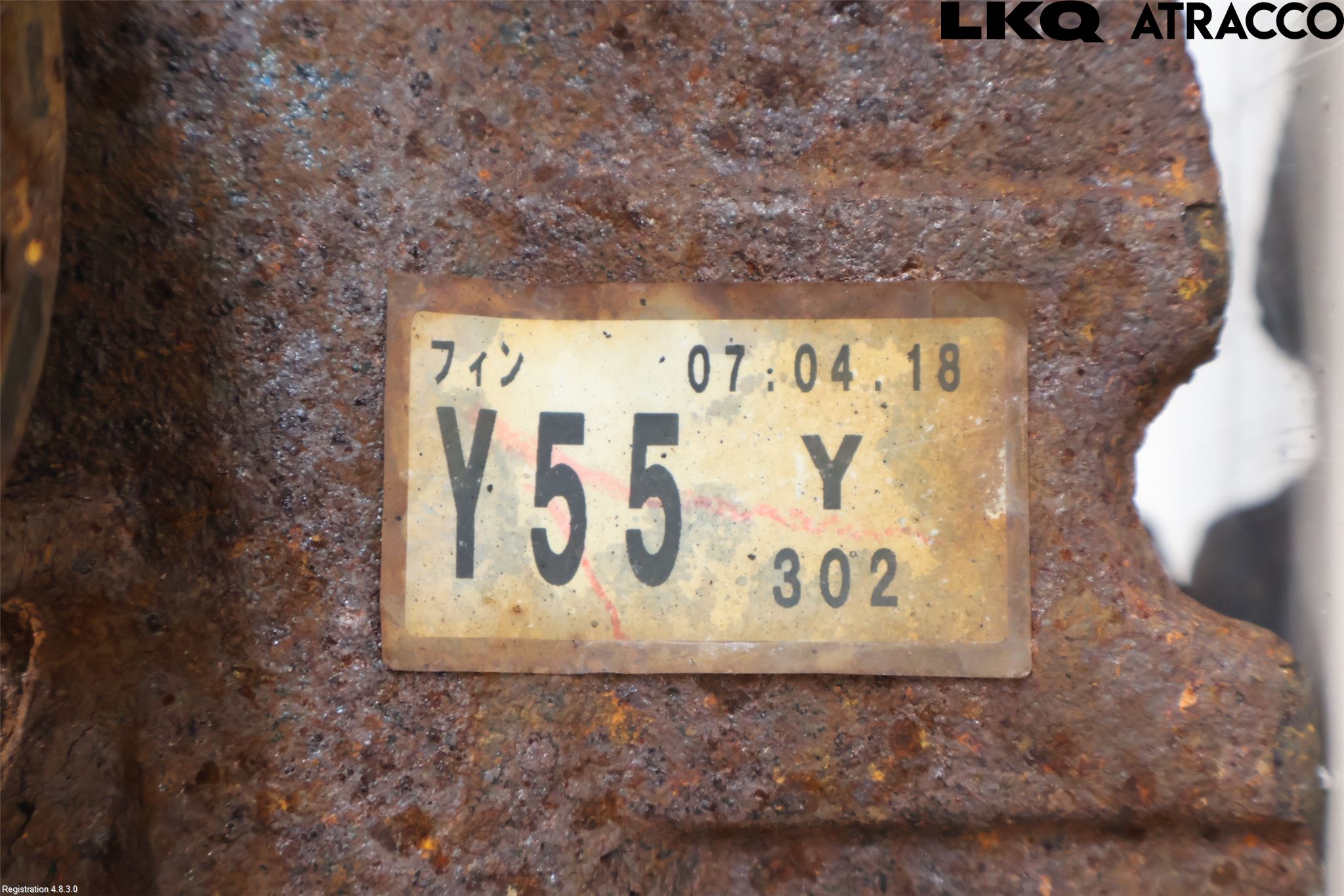 Lexus IS 220d/250/350 06-13 Bakväxel-Diff