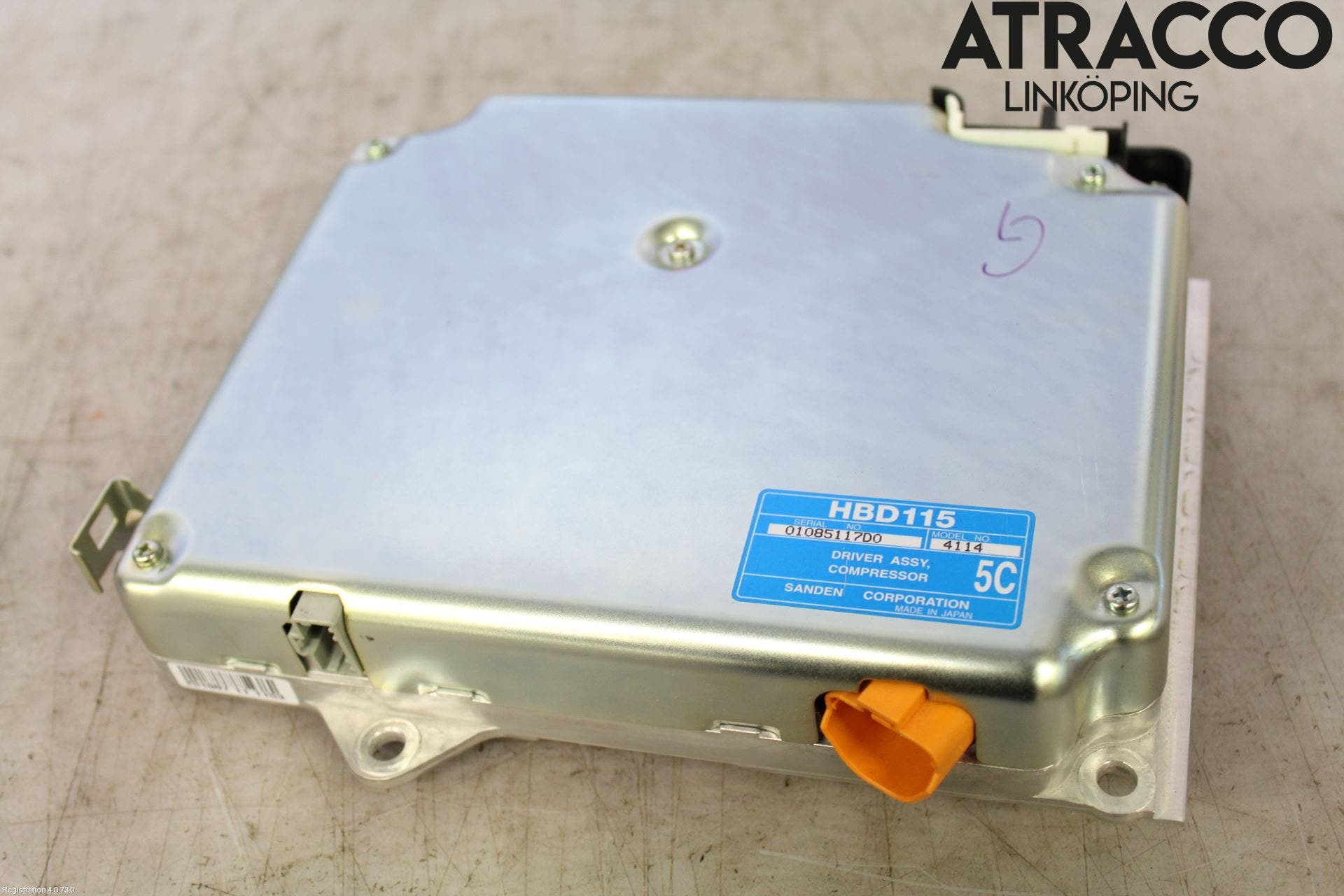 Honda CIVIC 06-11 Styrenhet Elmotor