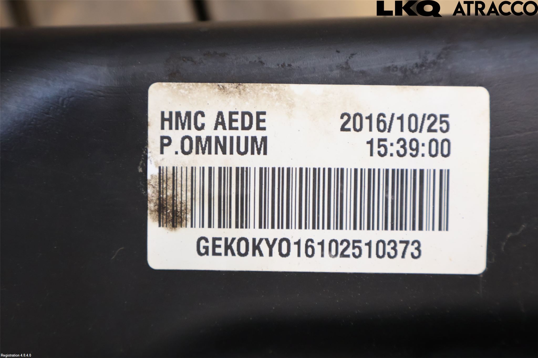 Kia NIRO (DE) 17-22 Bränsletank