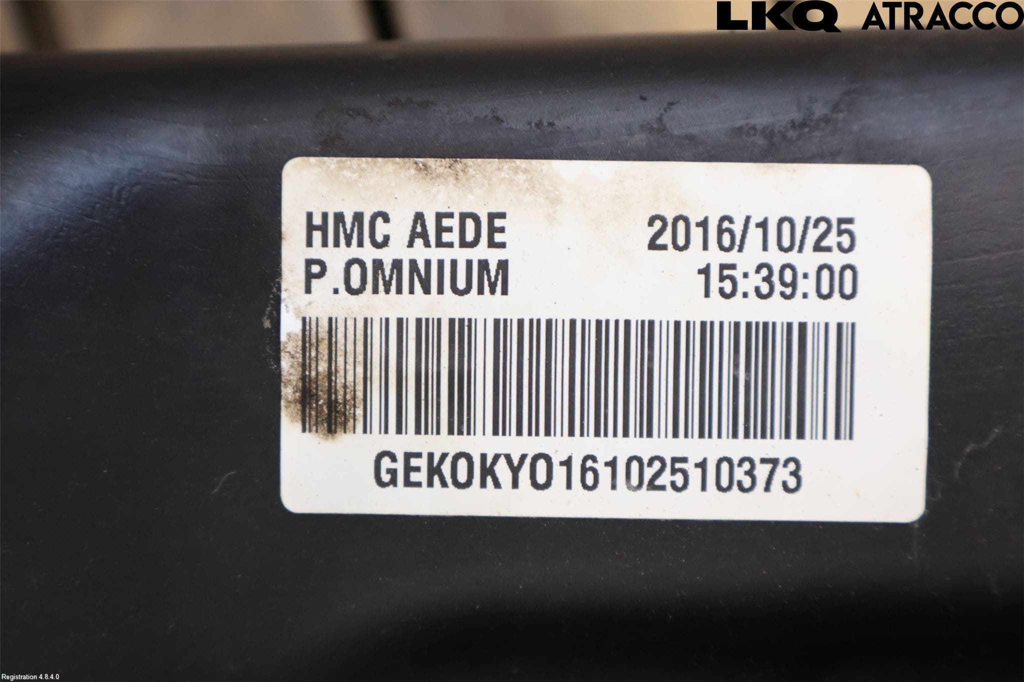 Kia NIRO (DE) 17-22 Bränsletank