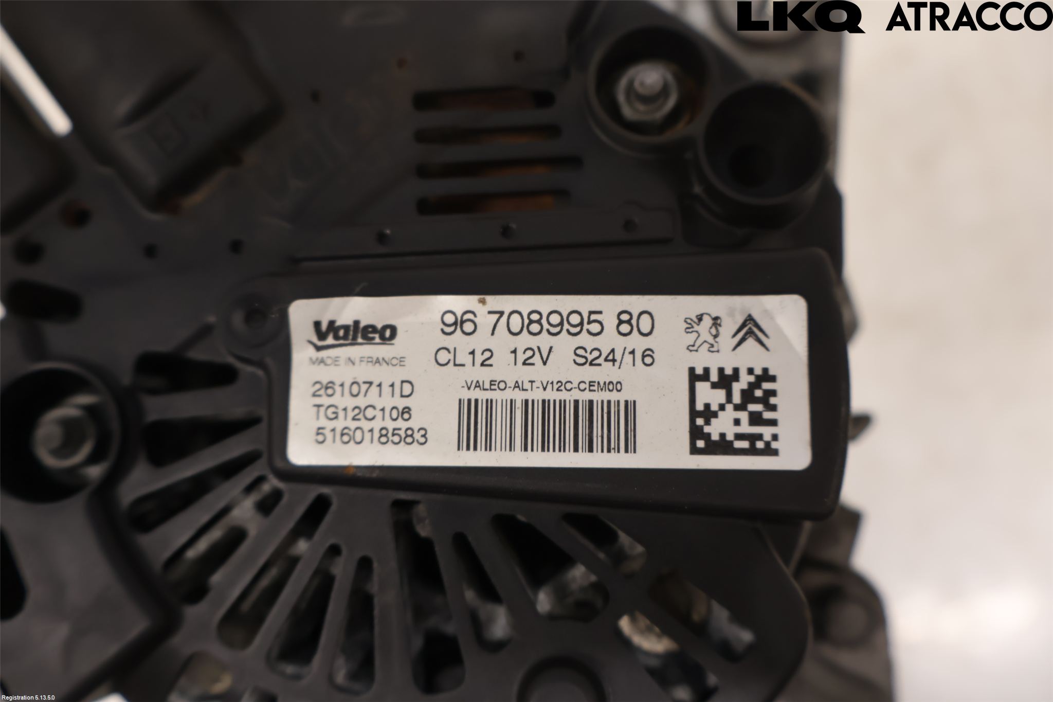 Peugeot 2008 13-20 Generator