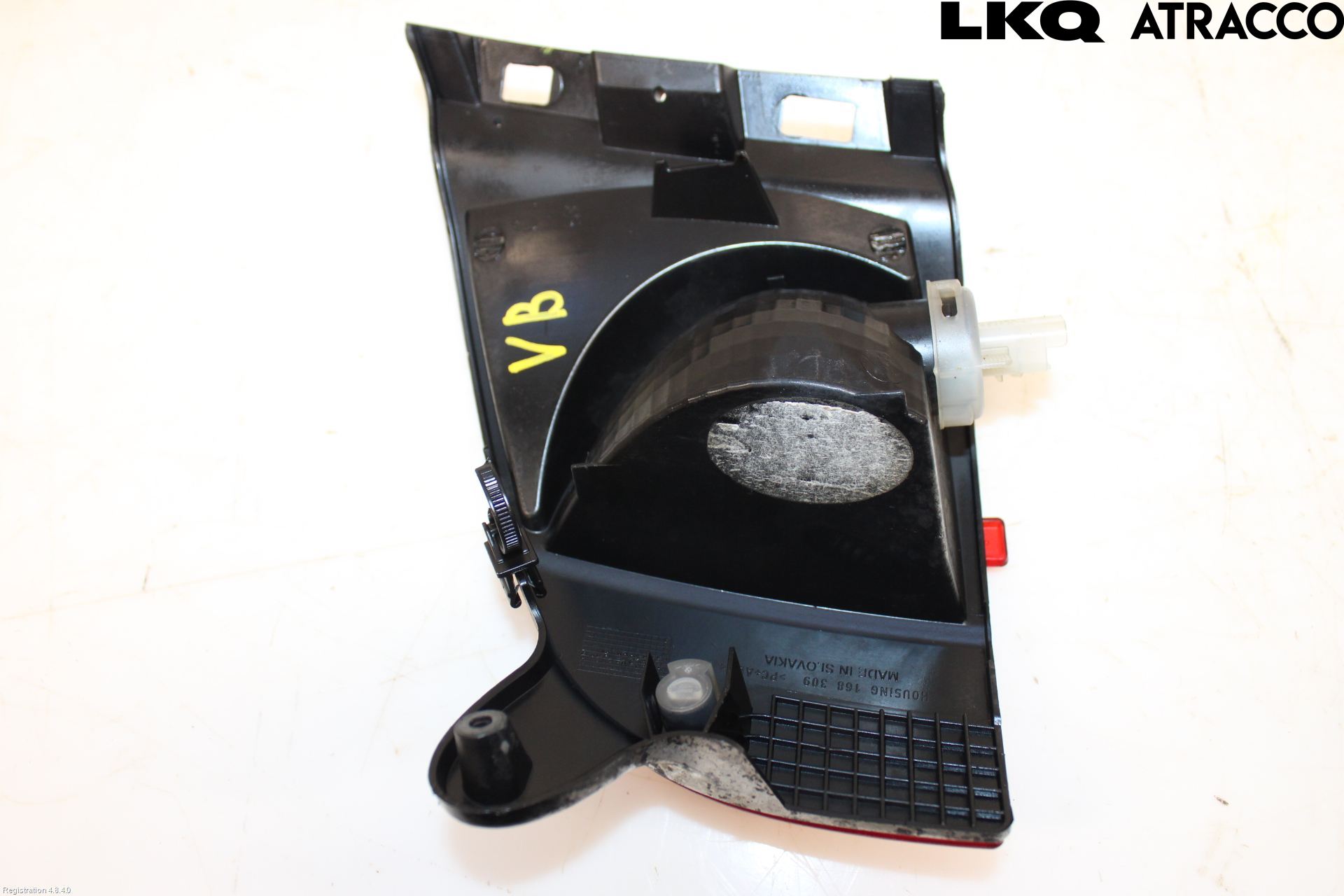 Citroen C3 AIRCROSS 18-23 Dimljus/Reflex Bak