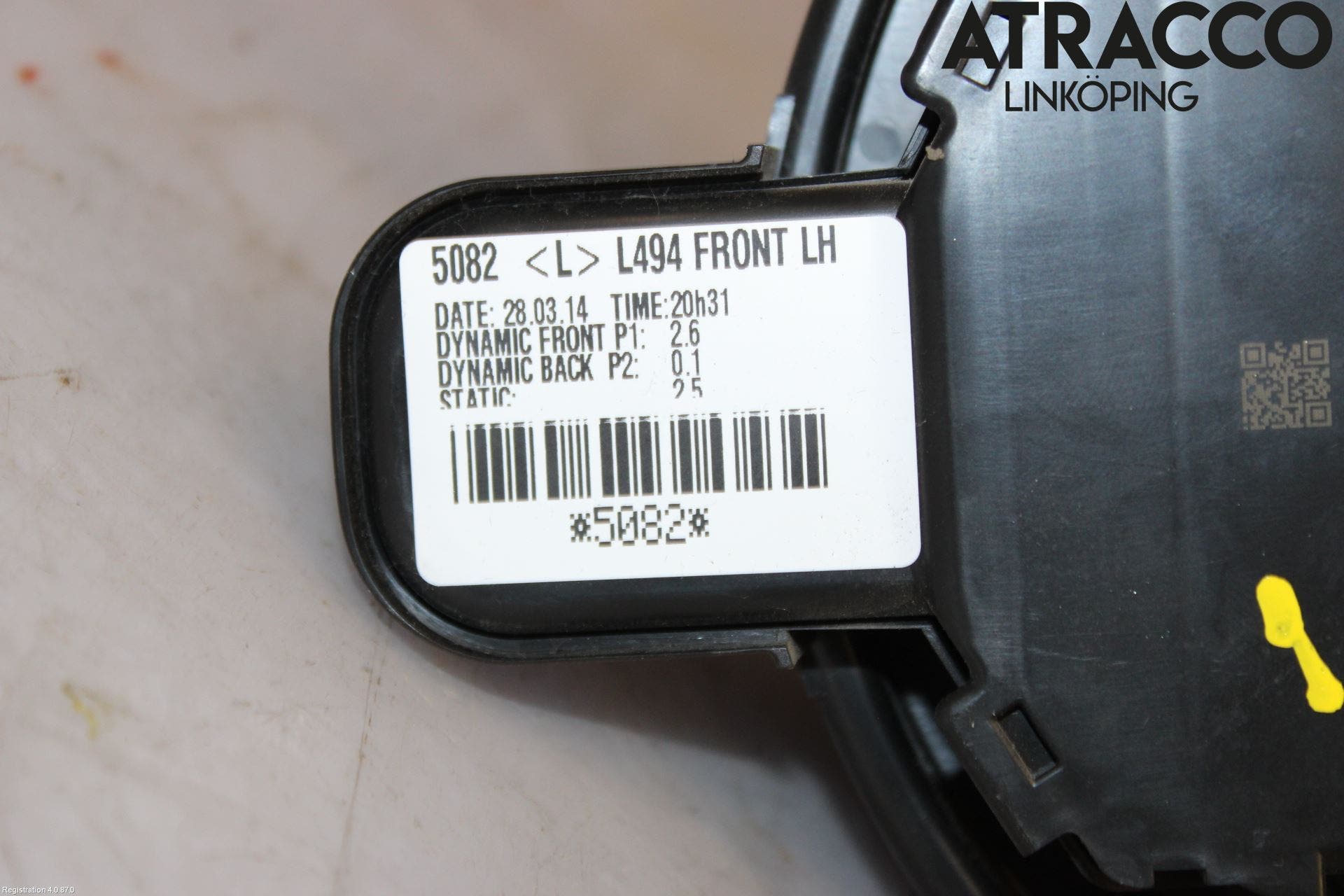 Landrover RANGE ROVER (L405) 13-21 Värmefläkt