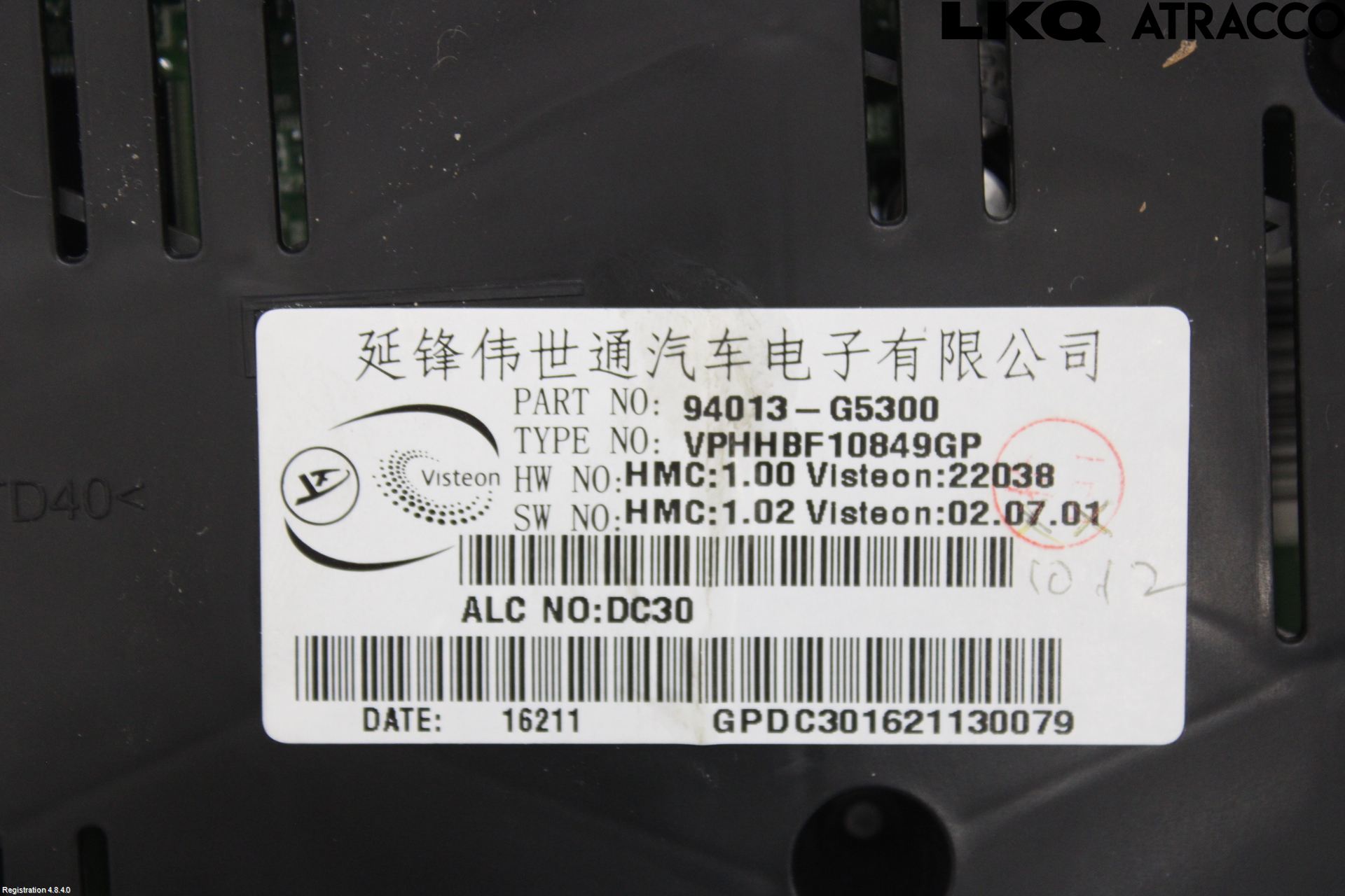 Kia NIRO (DE) 17-22 Instrument Komb