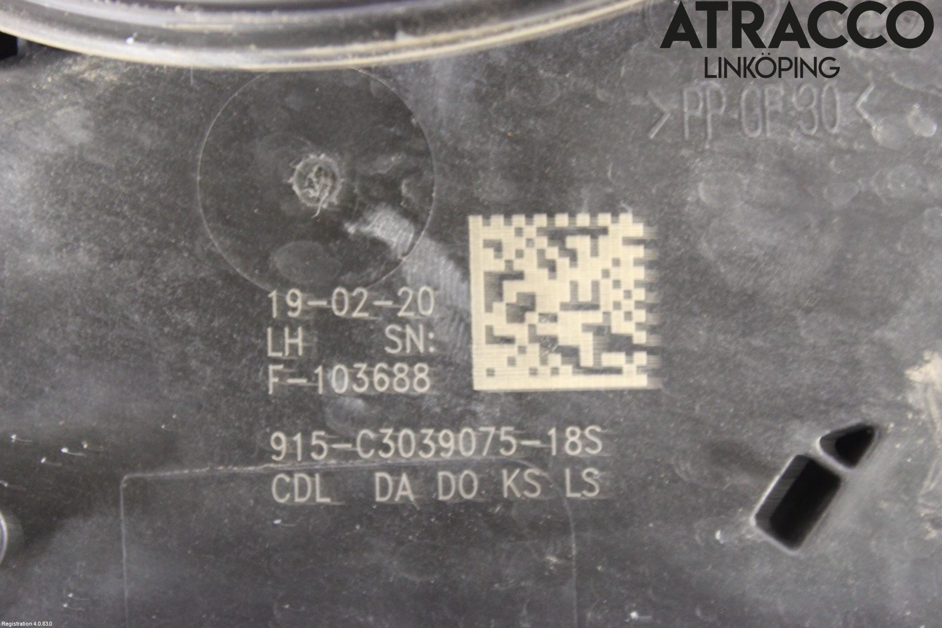 Opel ASTRA K 16-22 Låskista-Dörrlås