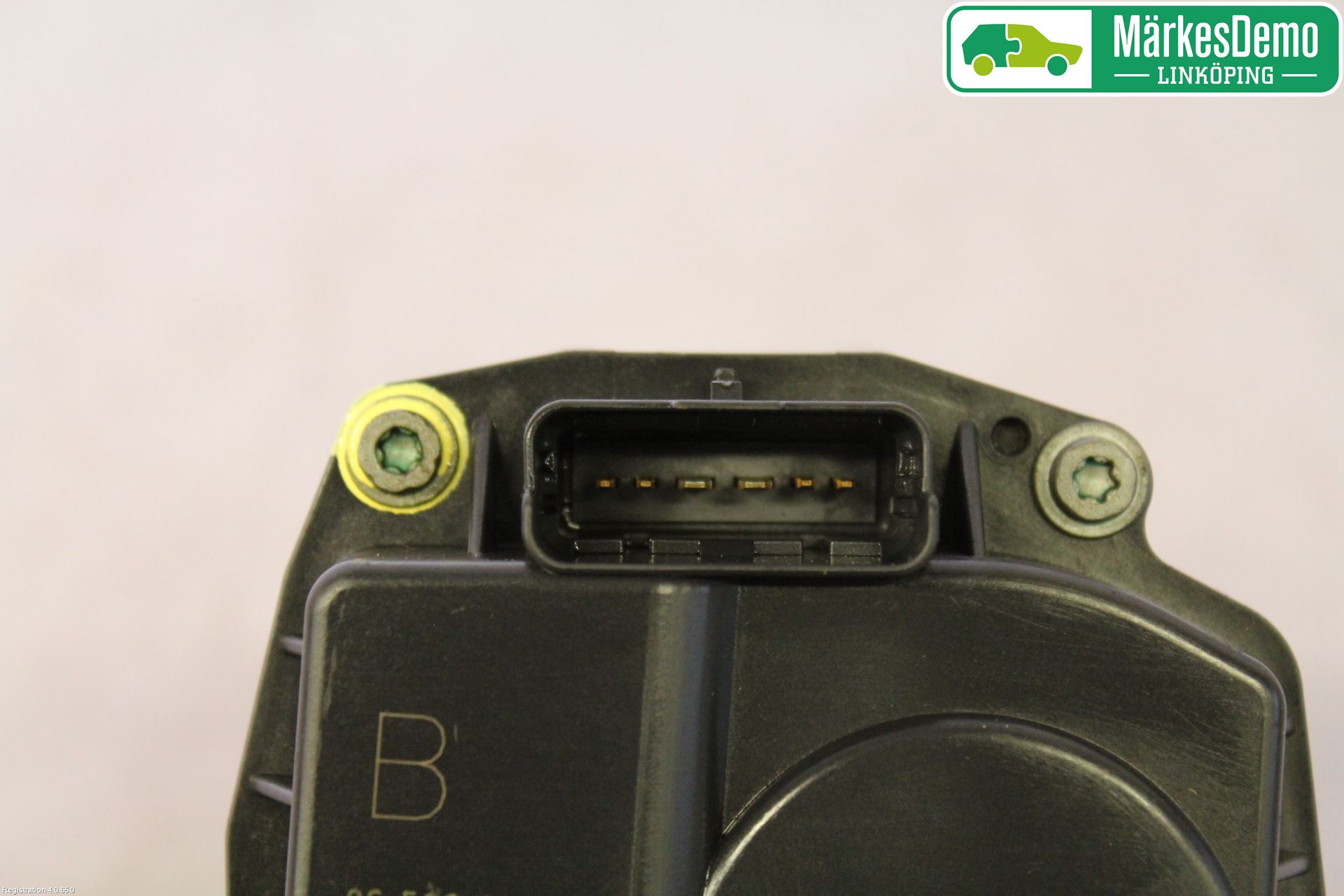 Citroen C4 I   05-10 Injspjällhus